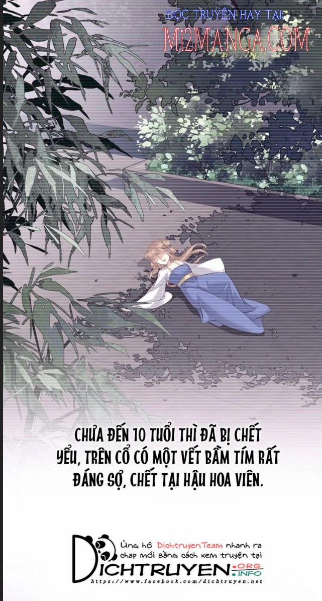 Quận Chúa Bất Tư Gia 71.5 trang 4