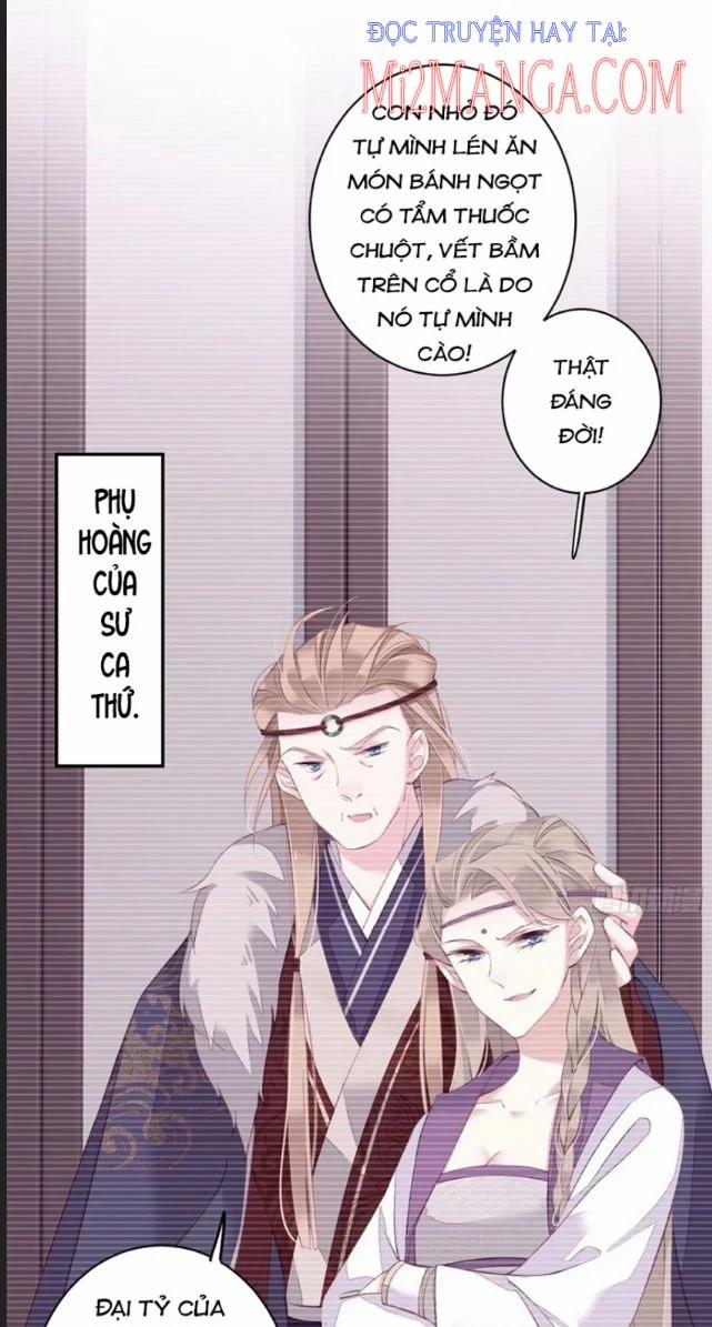 Quận Chúa Bất Tư Gia 71.5 trang 5