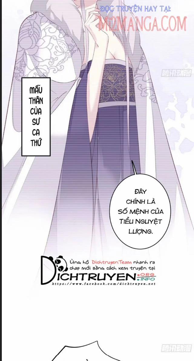 Quận Chúa Bất Tư Gia 71.5 trang 7