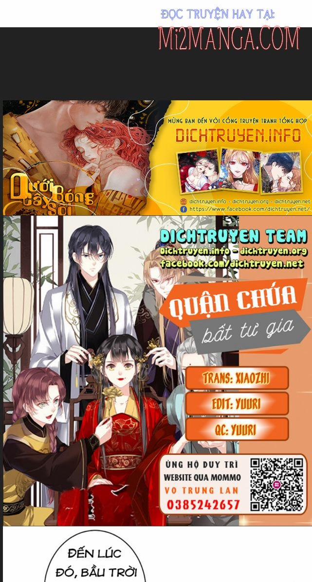Quận Chúa Bất Tư Gia 71 trang 0
