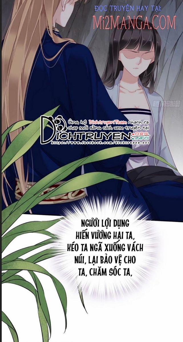 Quận Chúa Bất Tư Gia 71 trang 6