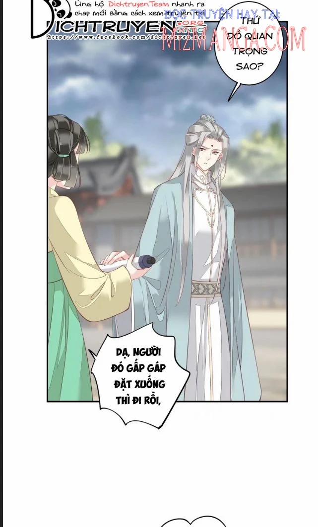 Quận Chúa Bất Tư Gia 72 trang 5