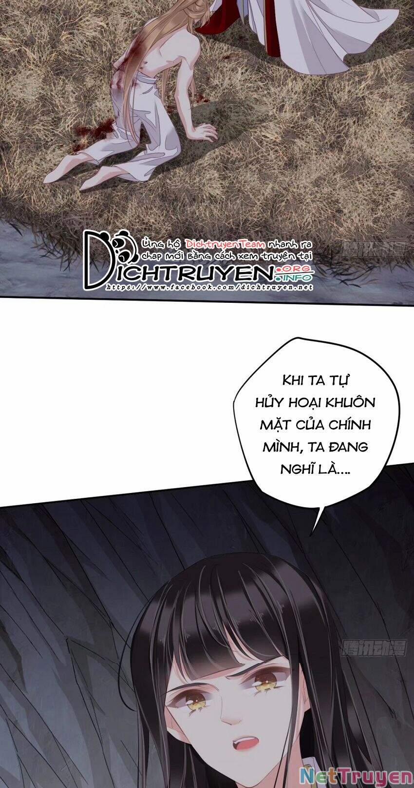 Quận Chúa Bất Tư Gia 74 trang 3