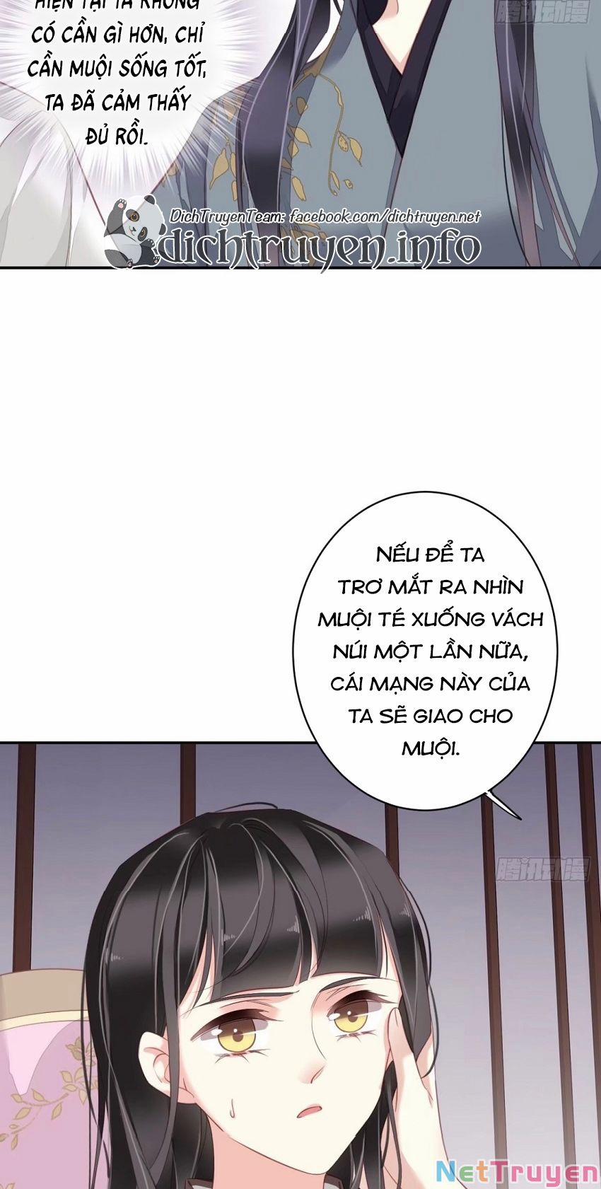 Quận Chúa Bất Tư Gia 76 trang 13