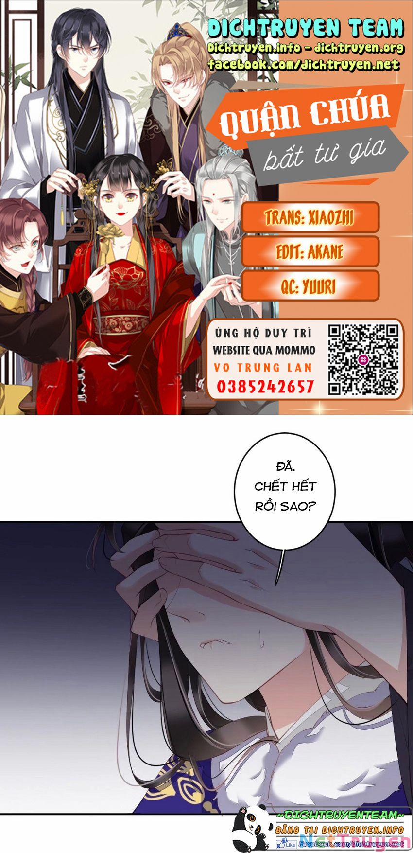 Quận Chúa Bất Tư Gia 77 trang 0