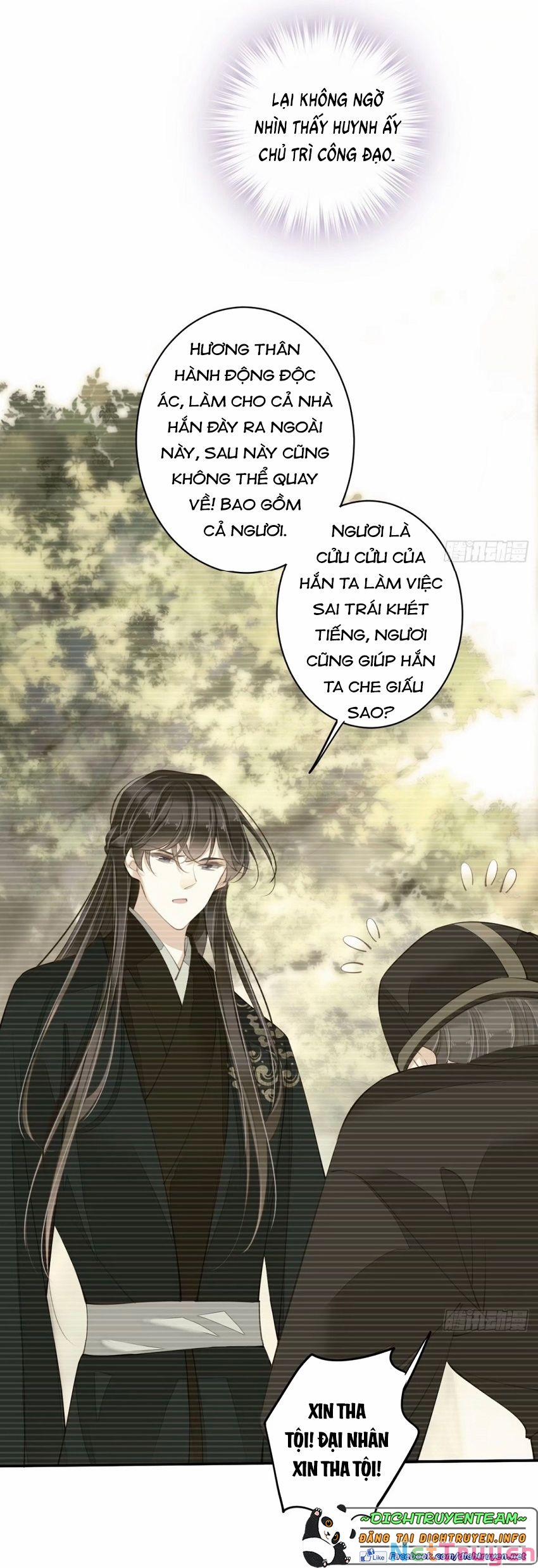 Quận Chúa Bất Tư Gia 77 trang 14