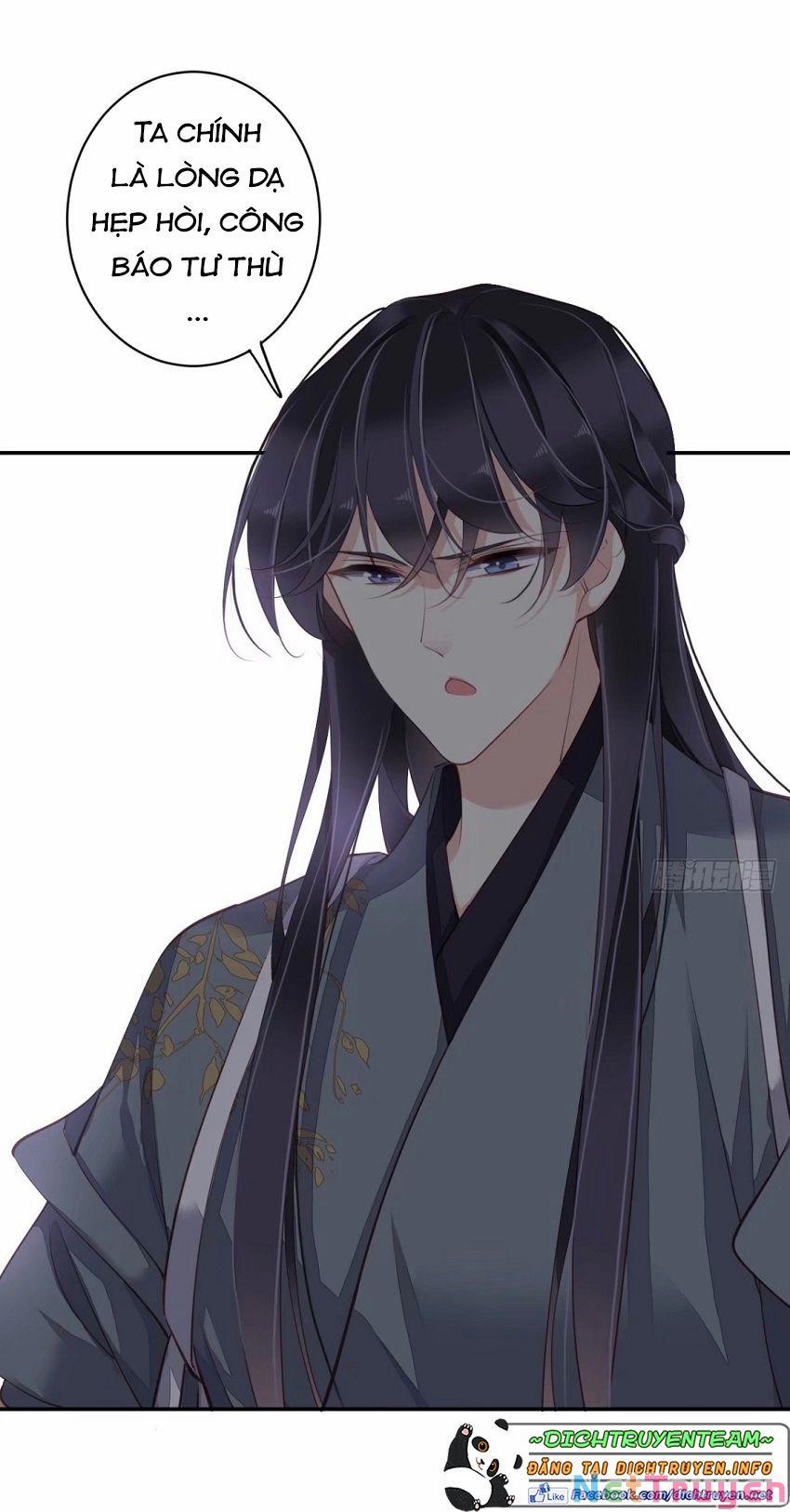 Quận Chúa Bất Tư Gia 78 trang 17