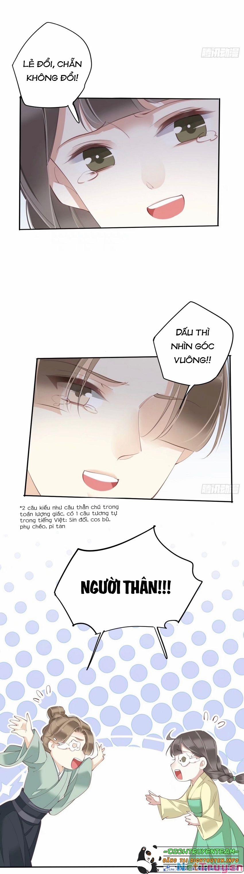 Quận Chúa Bất Tư Gia 78 trang 32