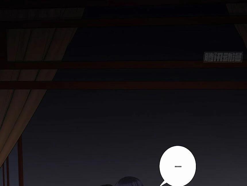 Quận Chúa Bất Tư Gia 8 trang 14