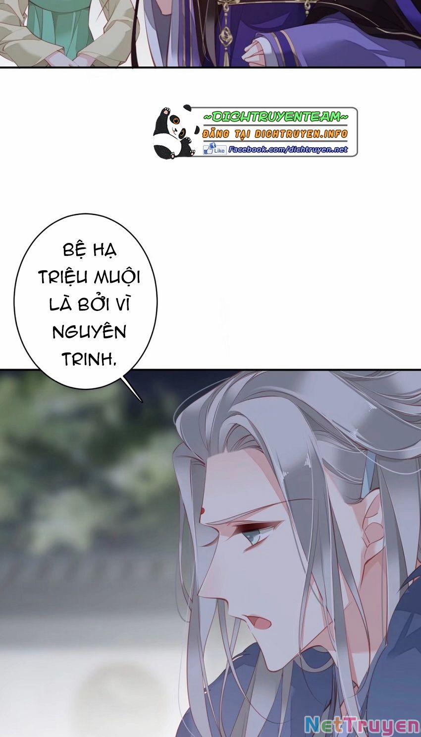 Quận Chúa Bất Tư Gia 84 trang 21