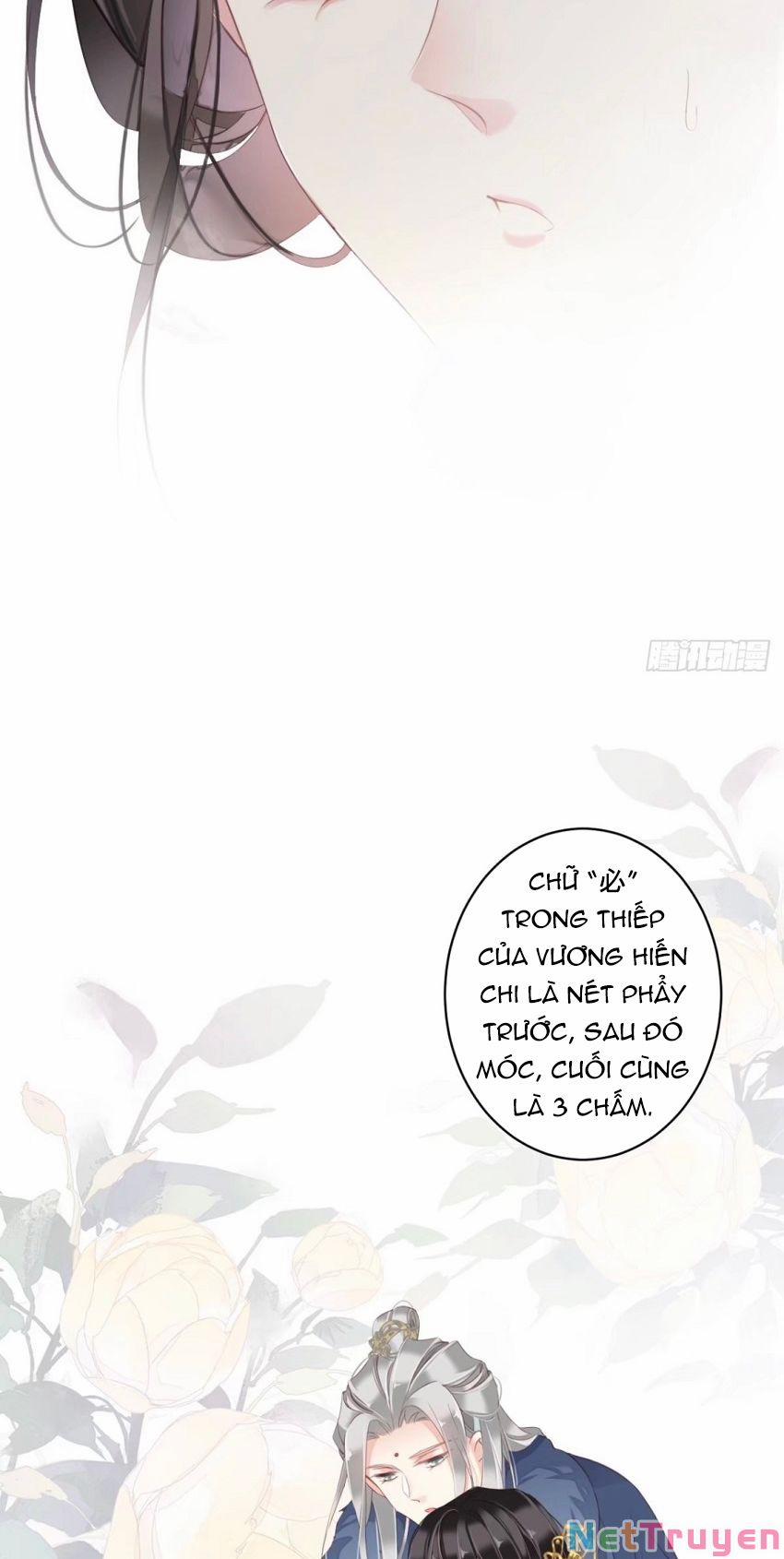 Quận Chúa Bất Tư Gia 86 trang 21