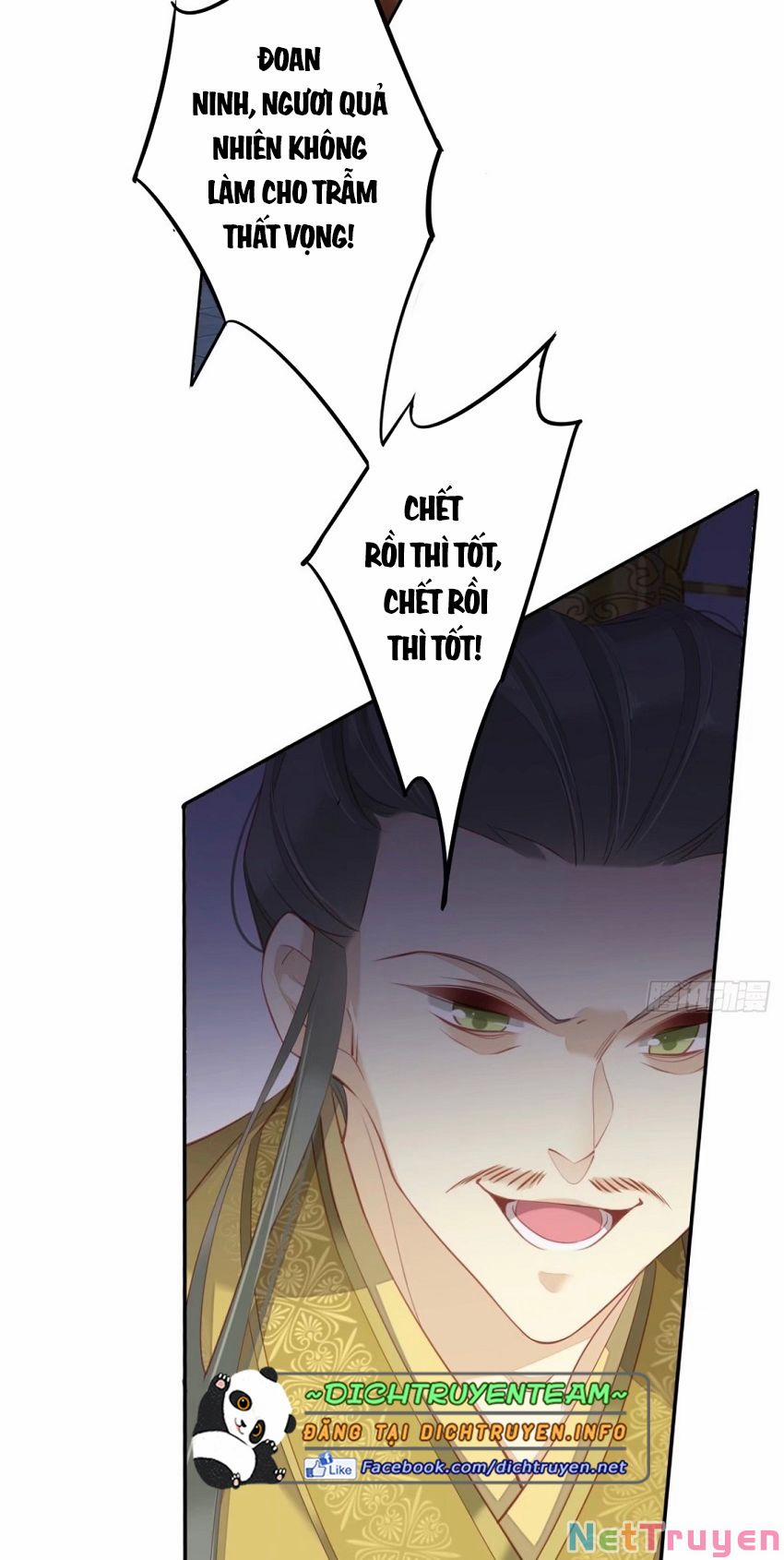 Quận Chúa Bất Tư Gia 87 trang 17