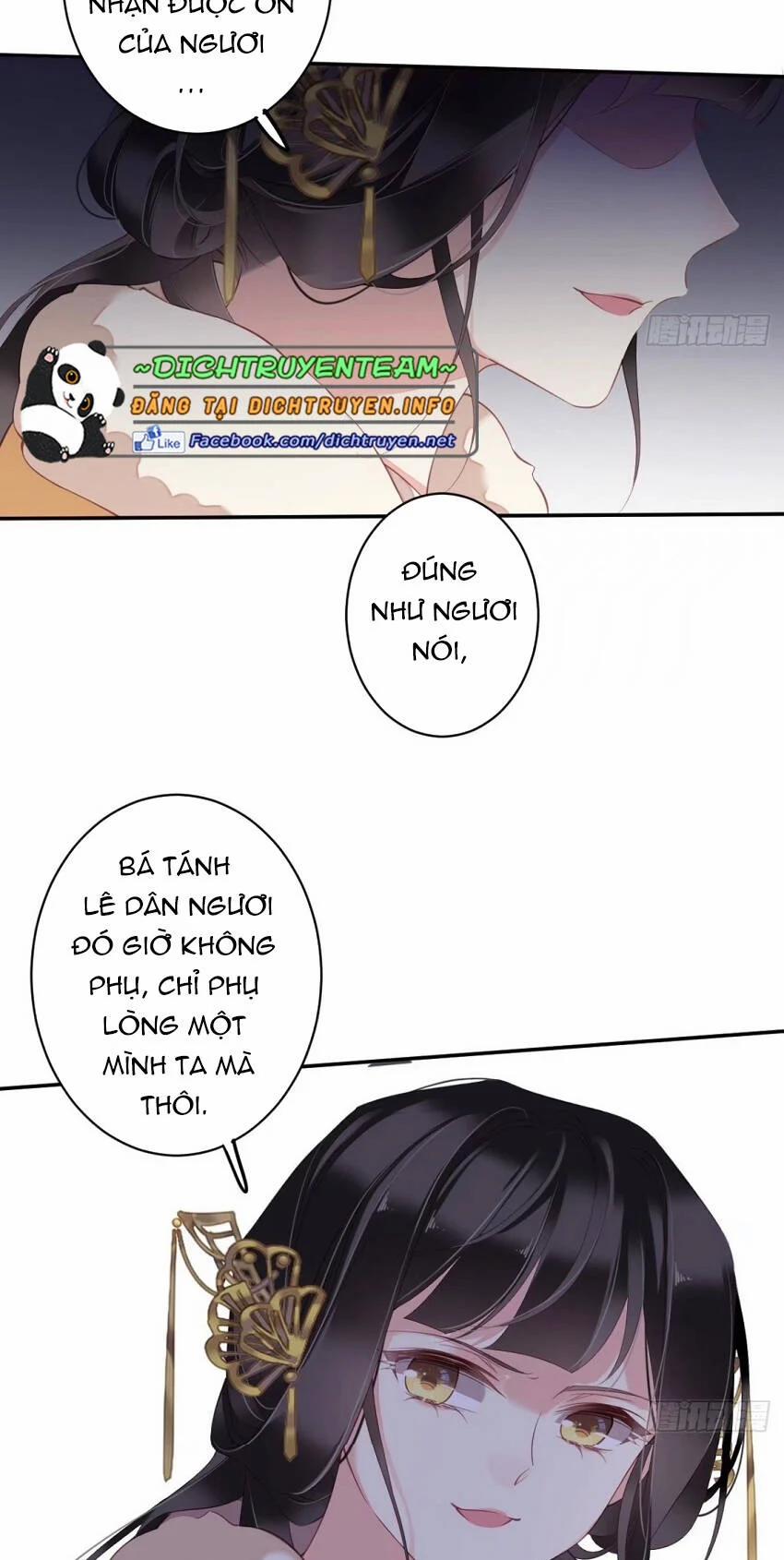 Quận Chúa Bất Tư Gia 88 trang 12