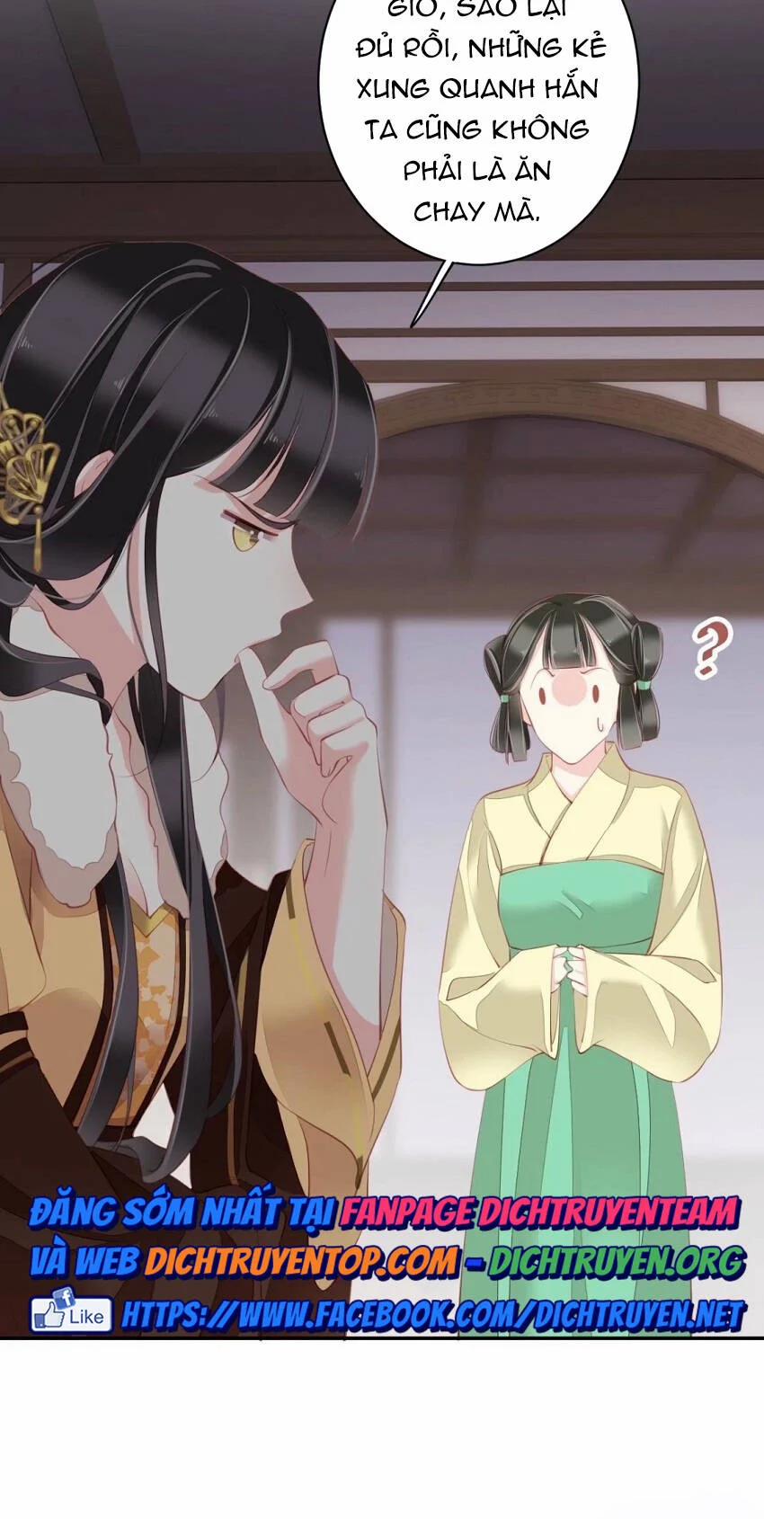 Quận Chúa Bất Tư Gia 88 trang 24