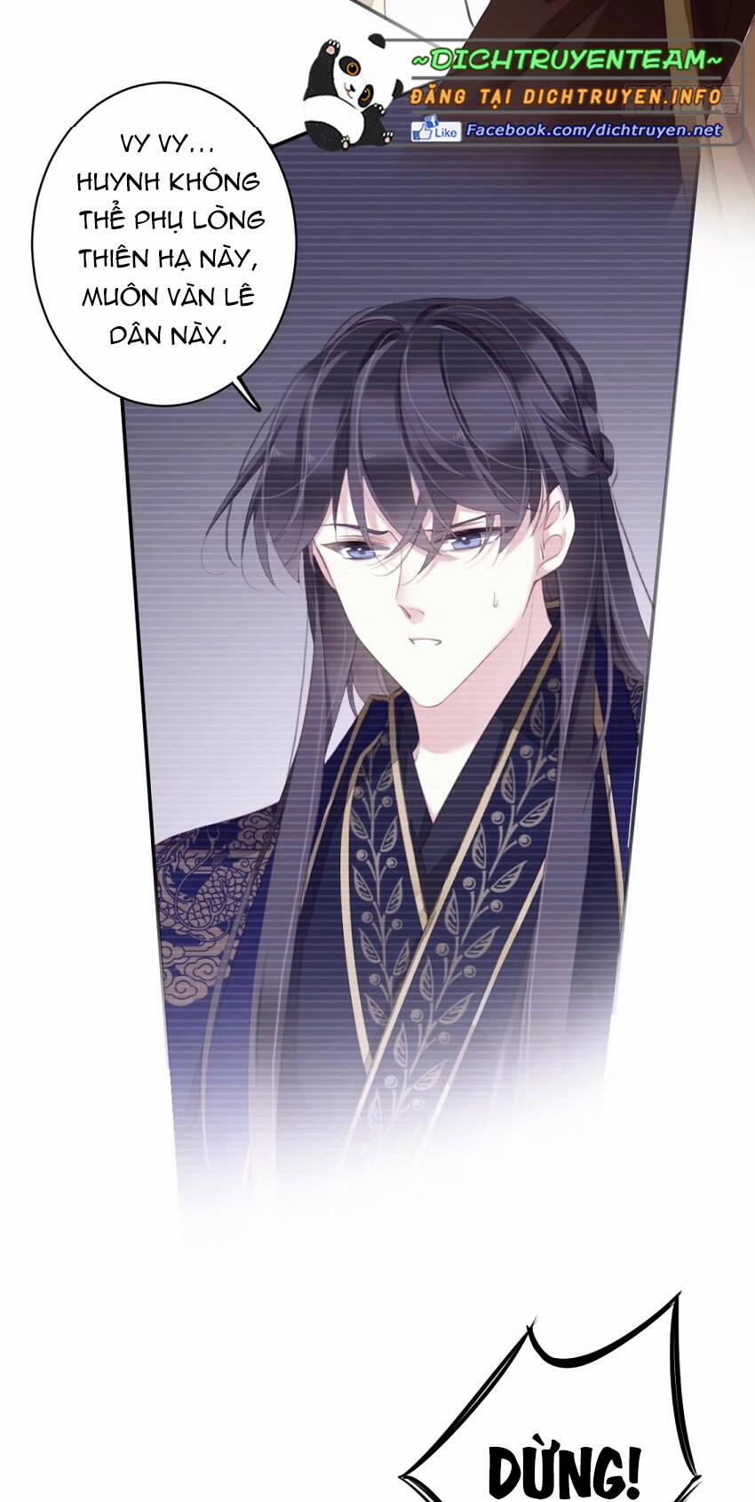 Quận Chúa Bất Tư Gia 88 trang 6