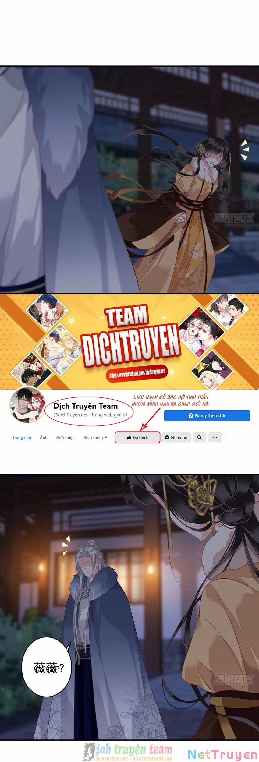 Quận Chúa Bất Tư Gia 89 trang 14