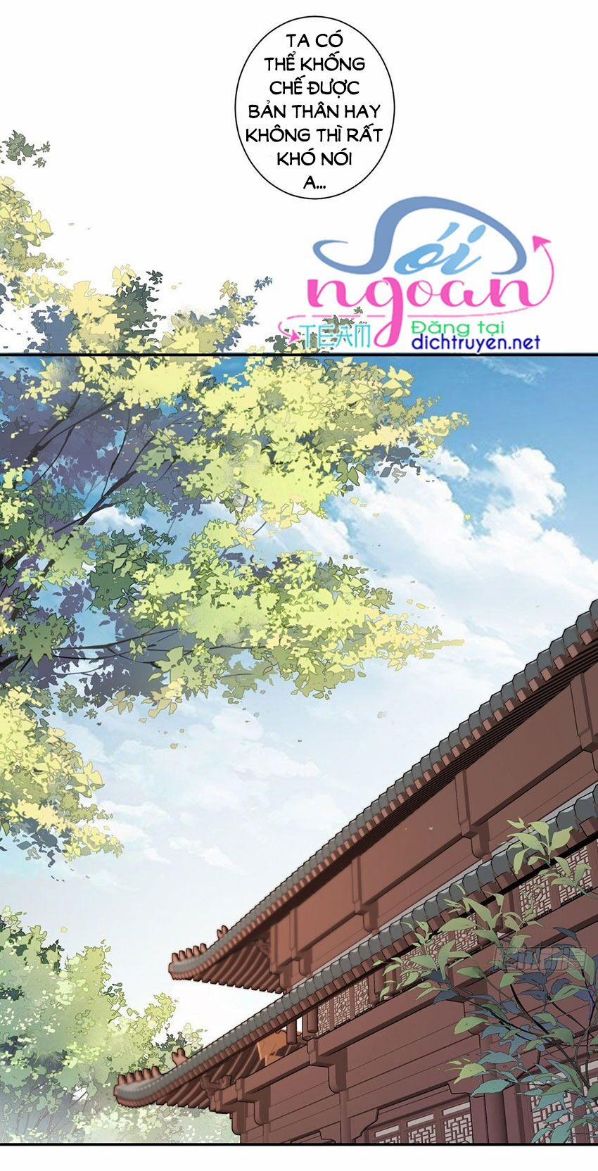 Quận Chúa Bất Tư Gia 9 trang 16