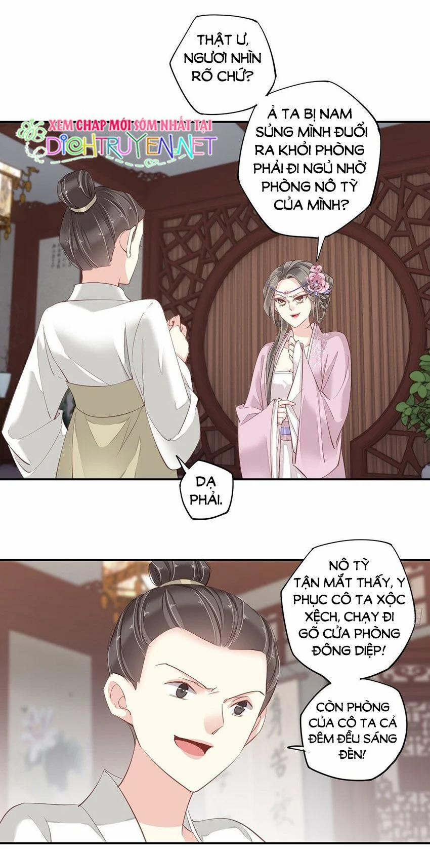 Quận Chúa Bất Tư Gia 9 trang 17