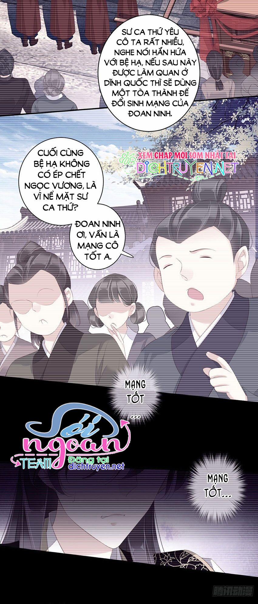 Quận Chúa Bất Tư Gia 9 trang 2