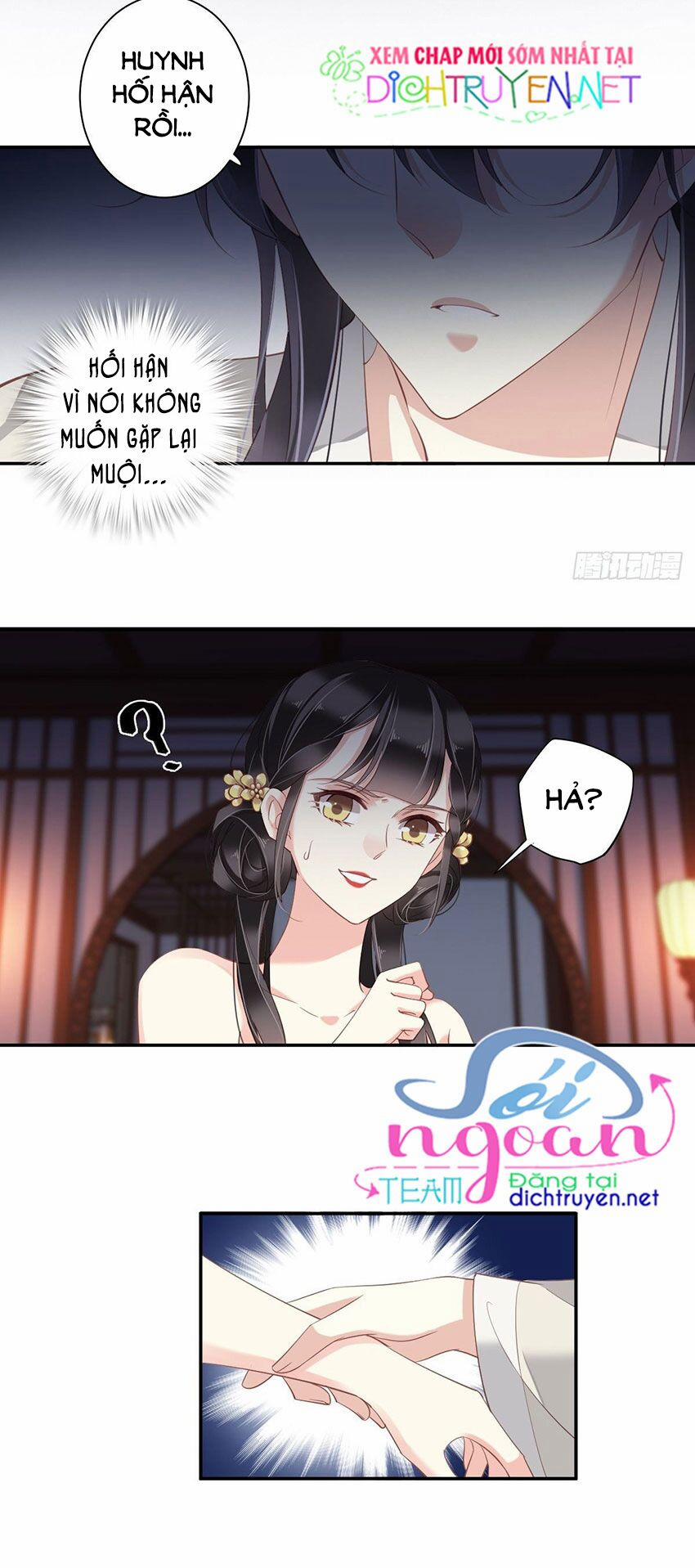 Quận Chúa Bất Tư Gia 9 trang 7