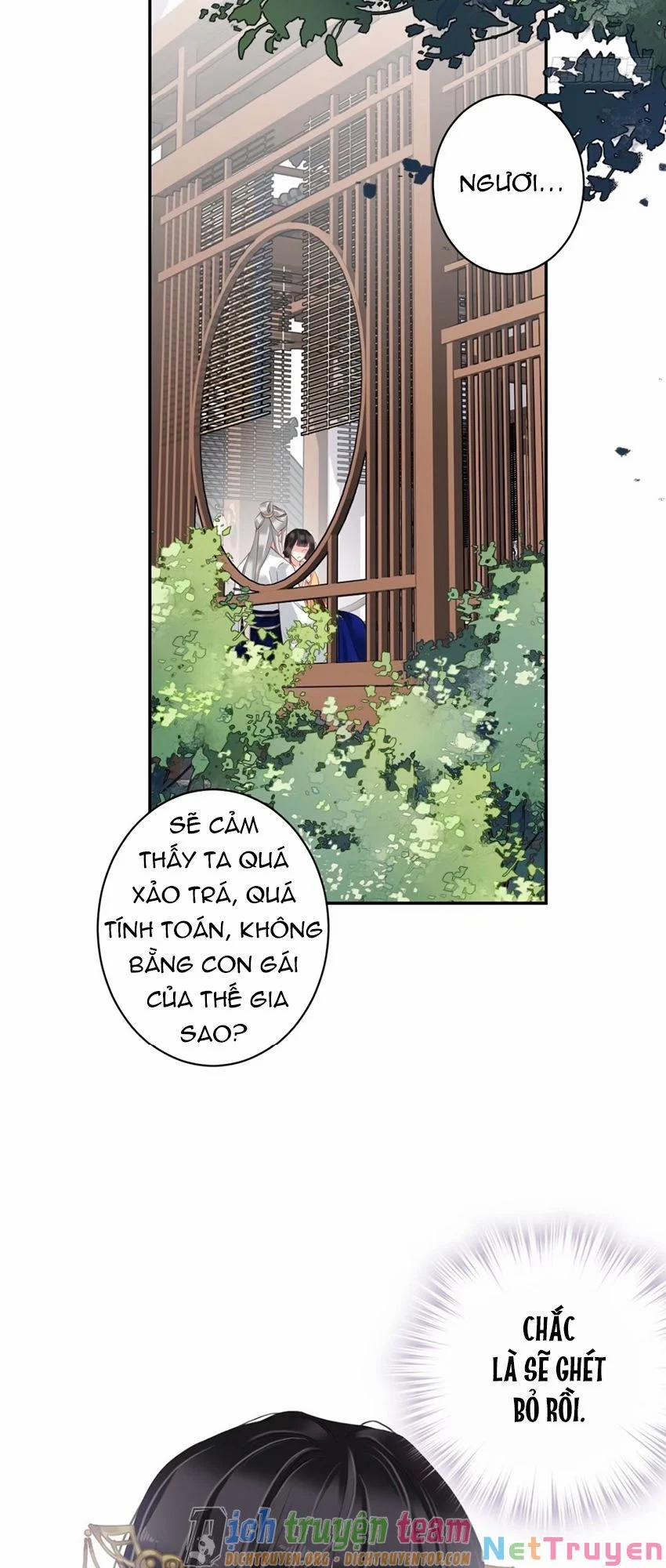 Quận Chúa Bất Tư Gia 90 trang 17