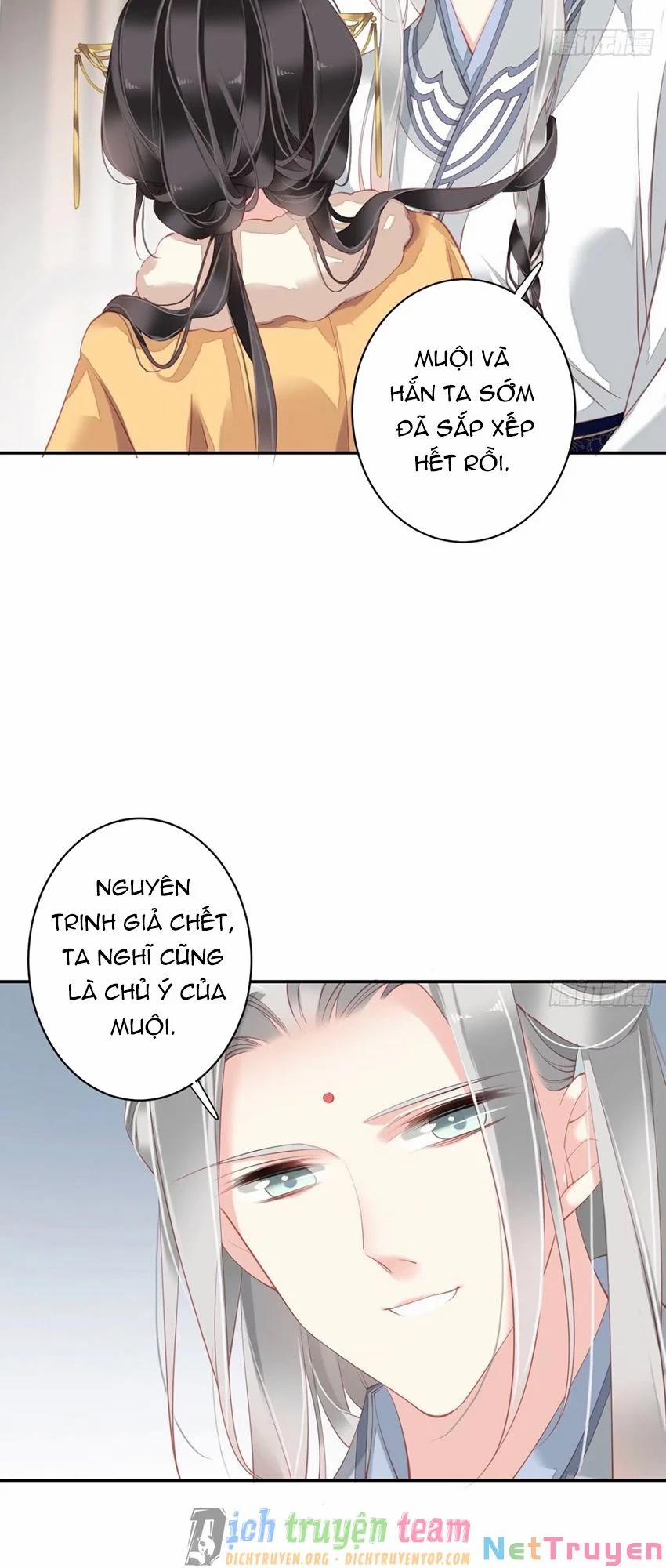 Quận Chúa Bất Tư Gia 90 trang 5