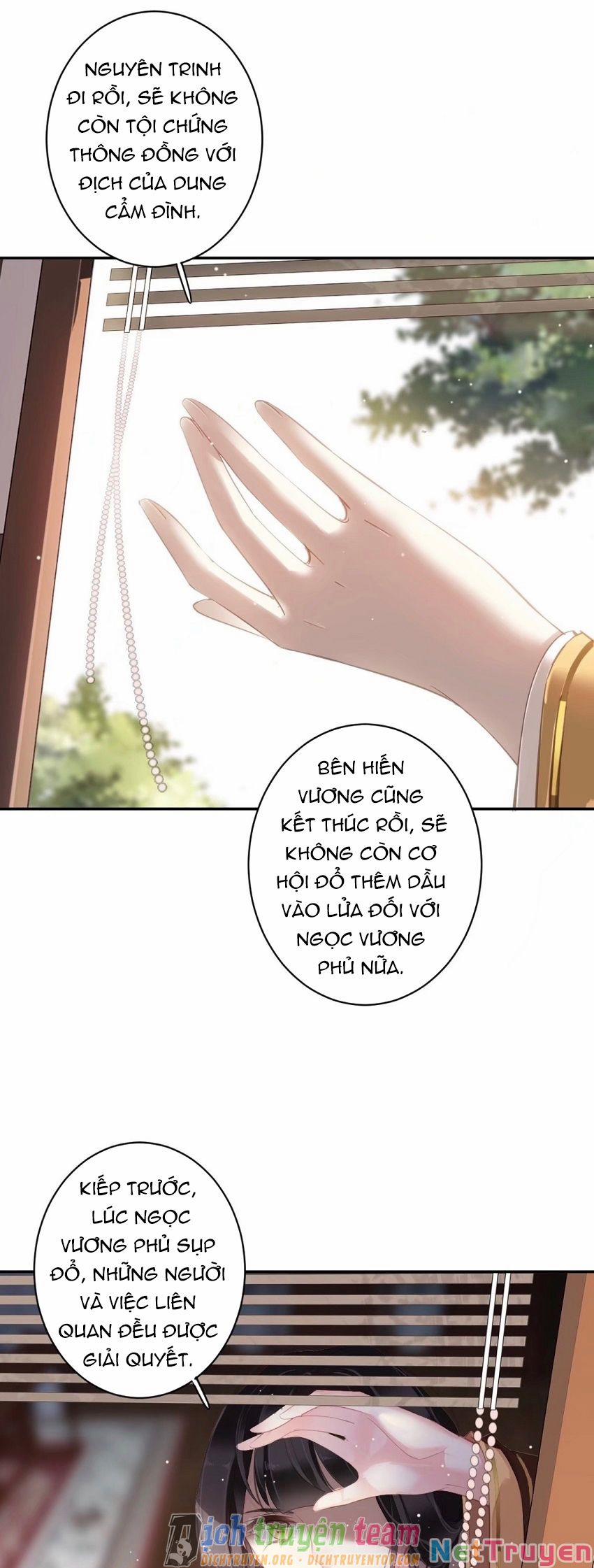 Quận Chúa Bất Tư Gia 91 trang 14