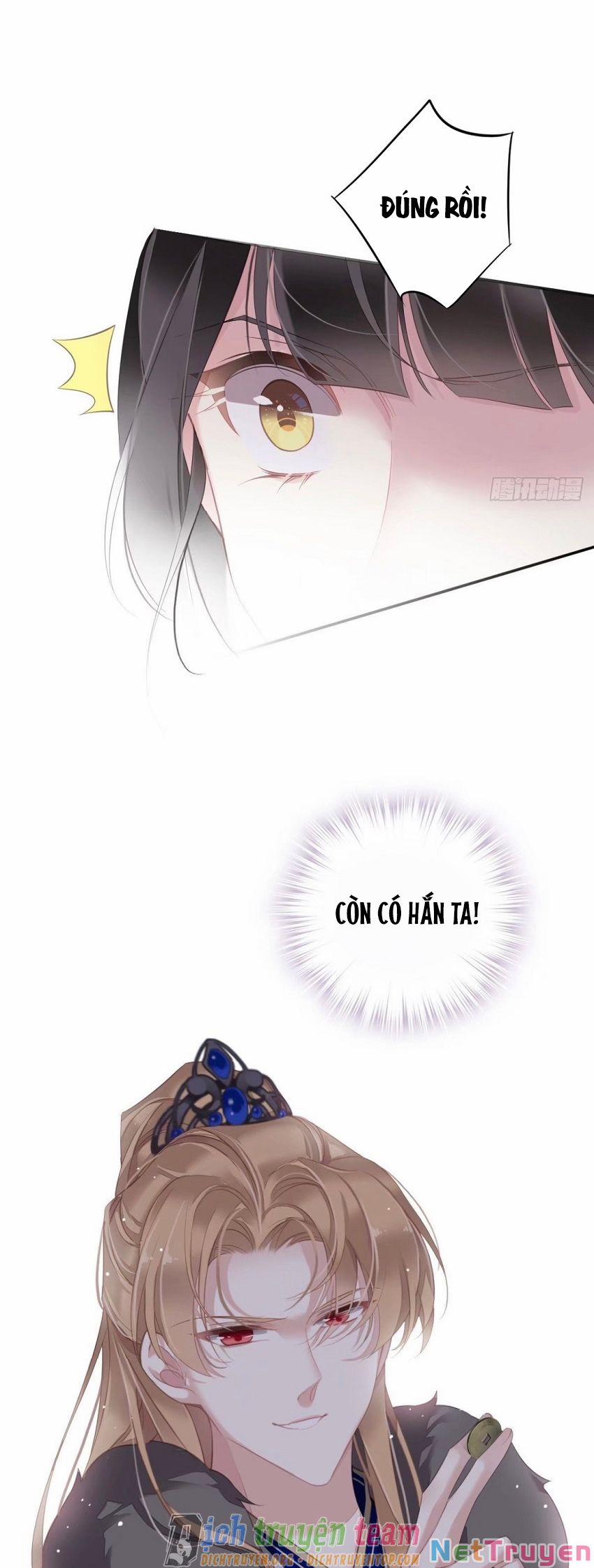 Quận Chúa Bất Tư Gia 91 trang 16