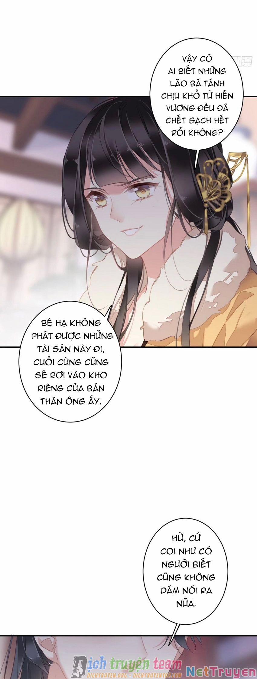 Quận Chúa Bất Tư Gia 91 trang 5