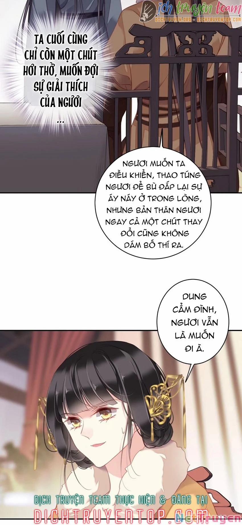 Quận Chúa Bất Tư Gia 93 trang 3