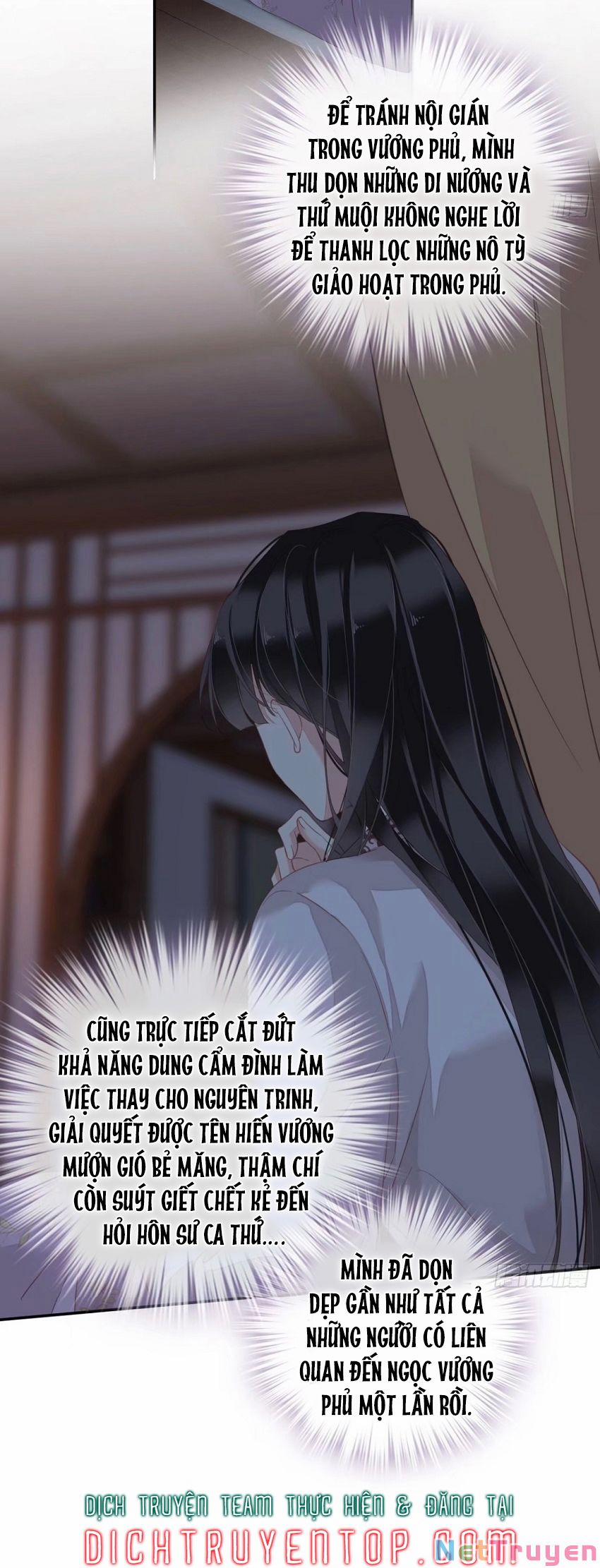 Quận Chúa Bất Tư Gia 94 trang 1