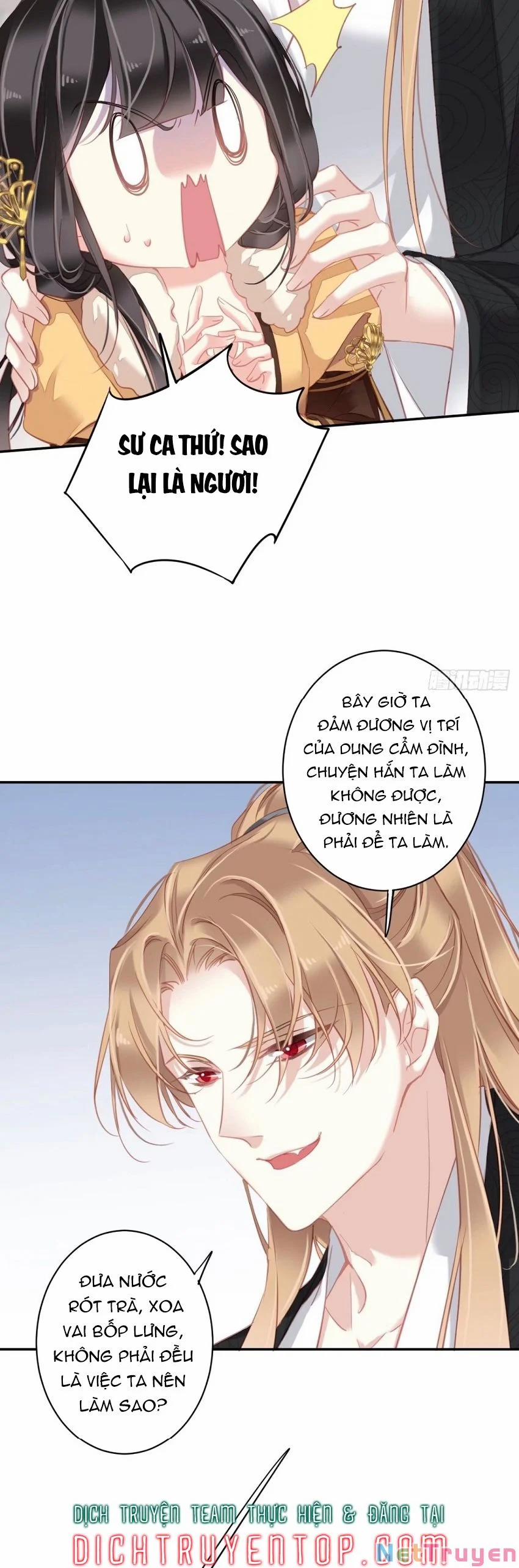 Quận Chúa Bất Tư Gia 94 trang 12