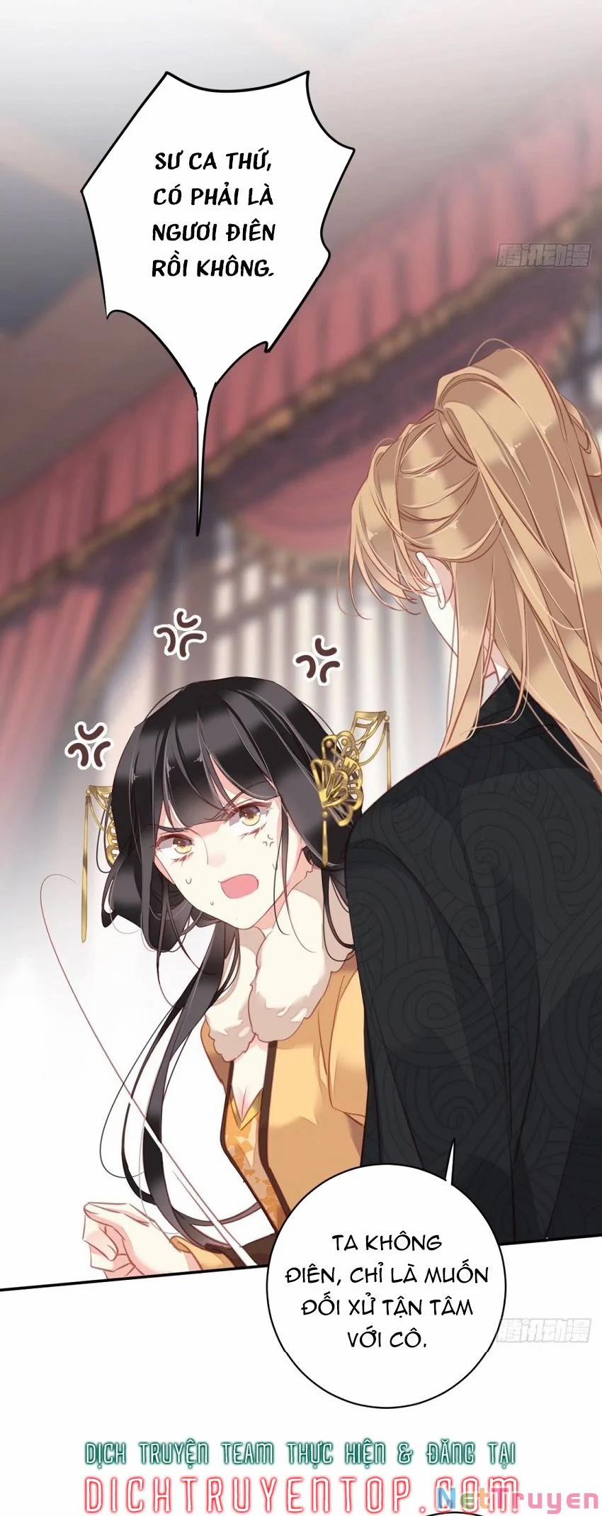 Quận Chúa Bất Tư Gia 94 trang 16