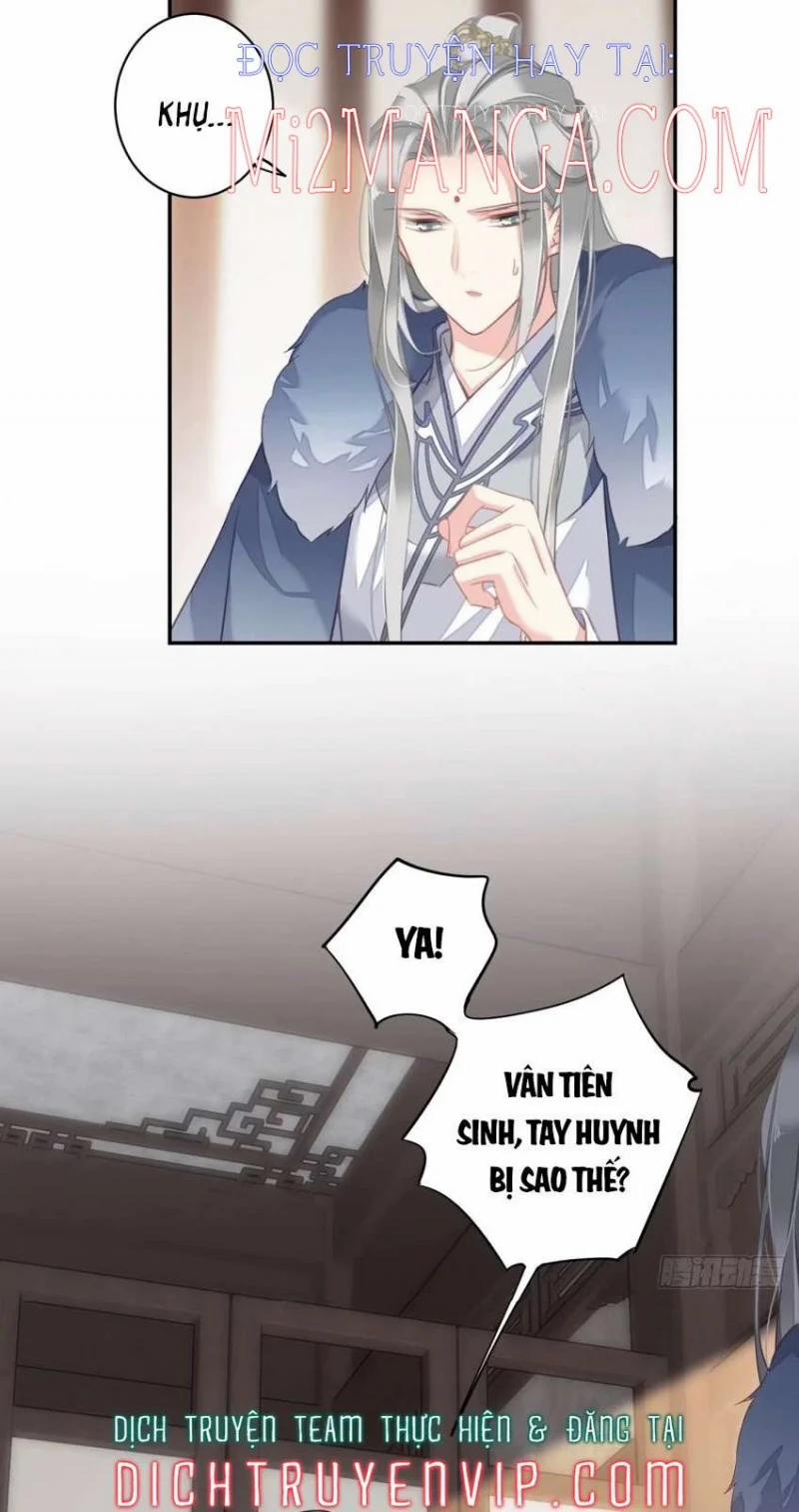 Quận Chúa Bất Tư Gia 95 trang 14