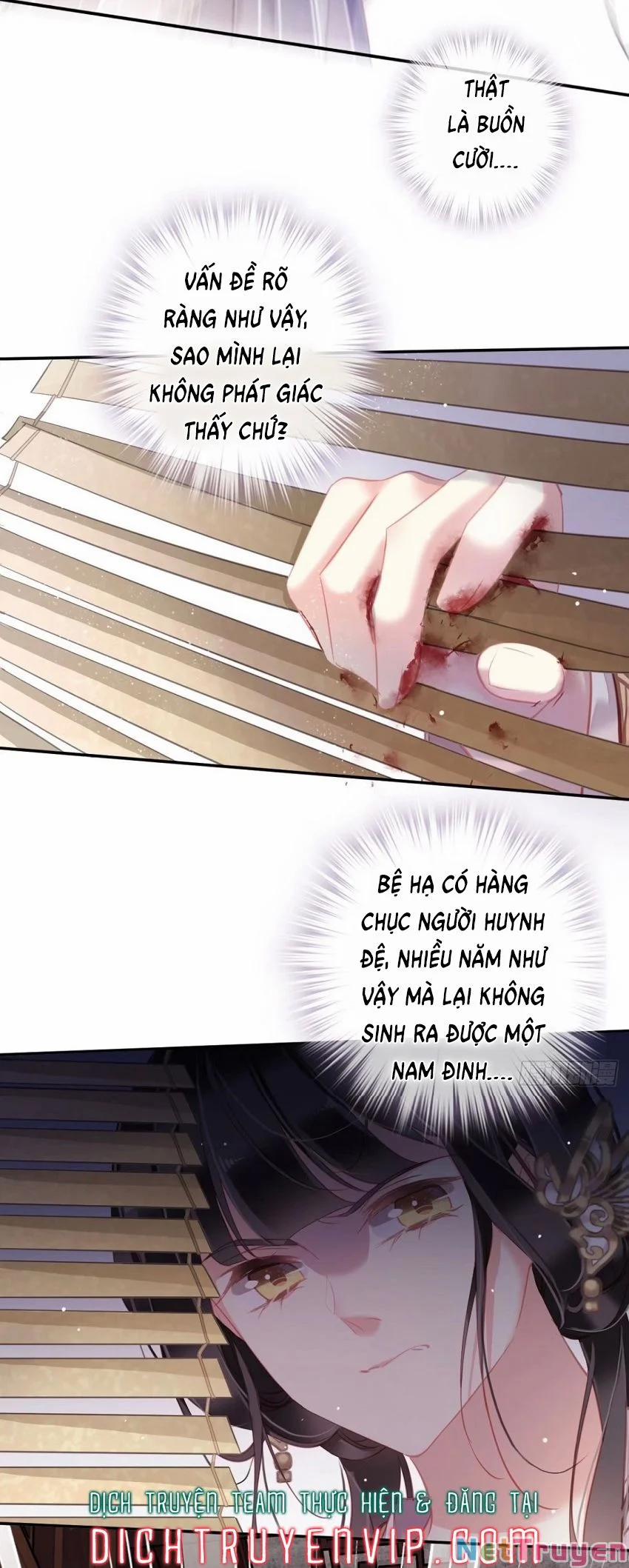 Quận Chúa Bất Tư Gia 96 trang 1