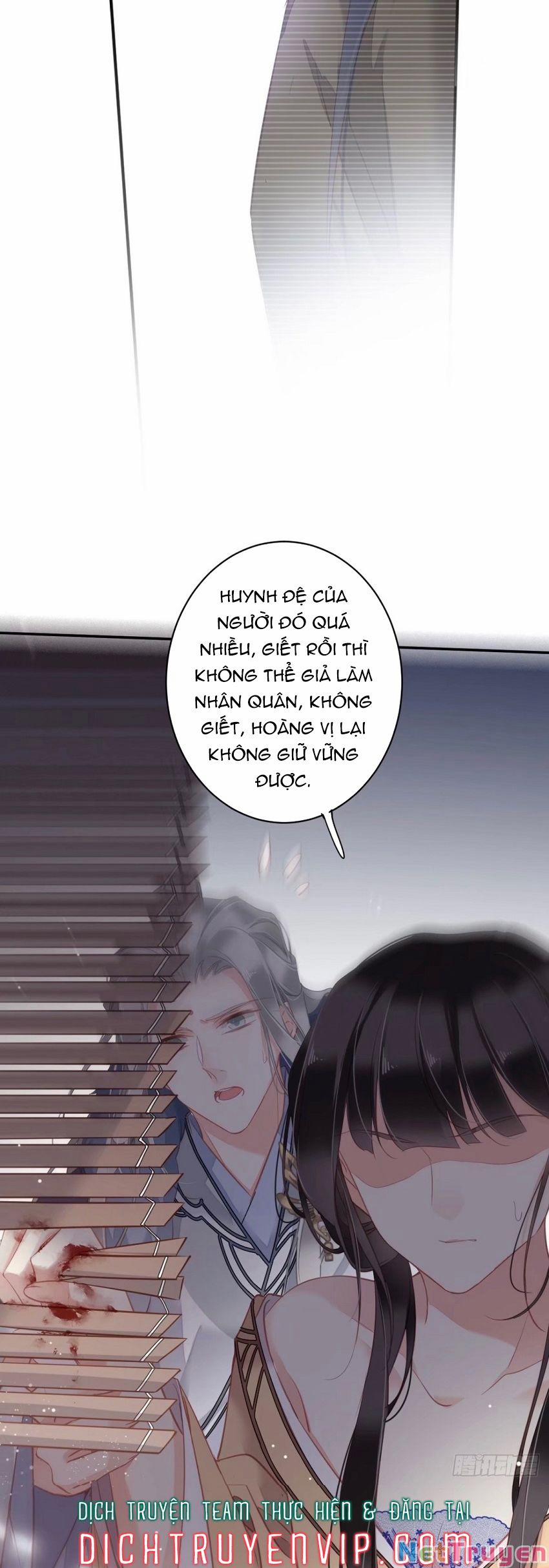 Quận Chúa Bất Tư Gia 96 trang 6