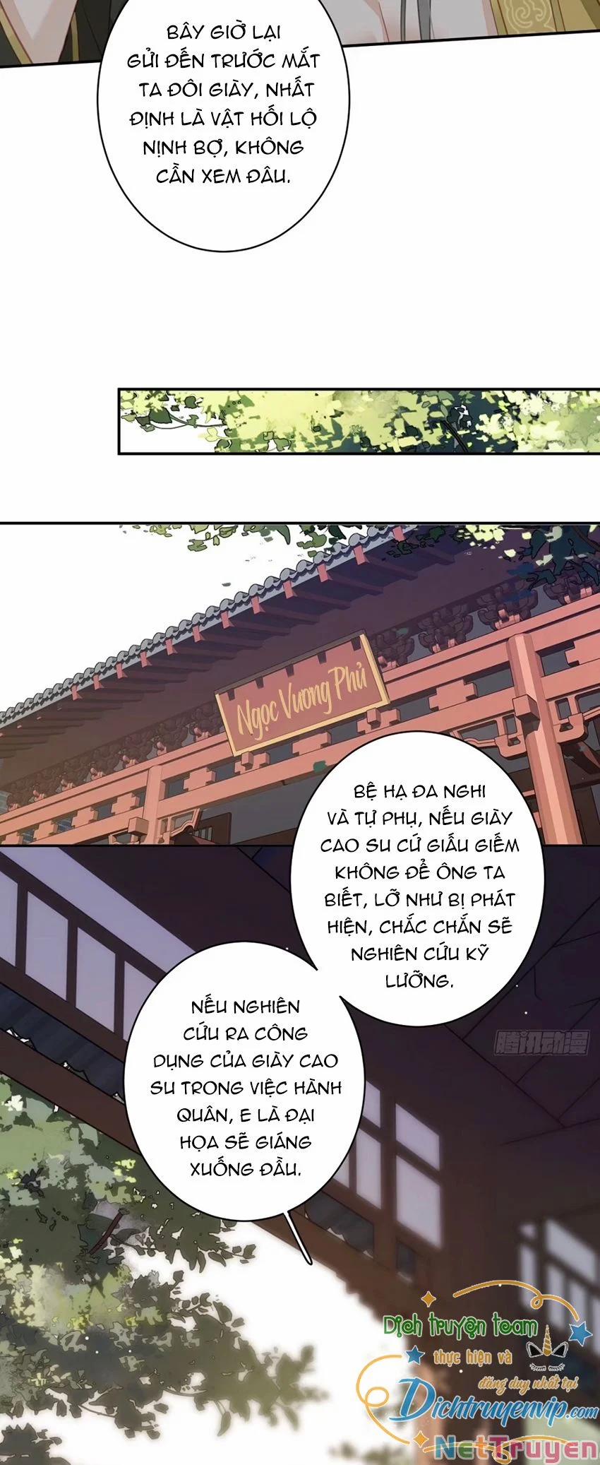 Quận Chúa Bất Tư Gia 97 trang 4