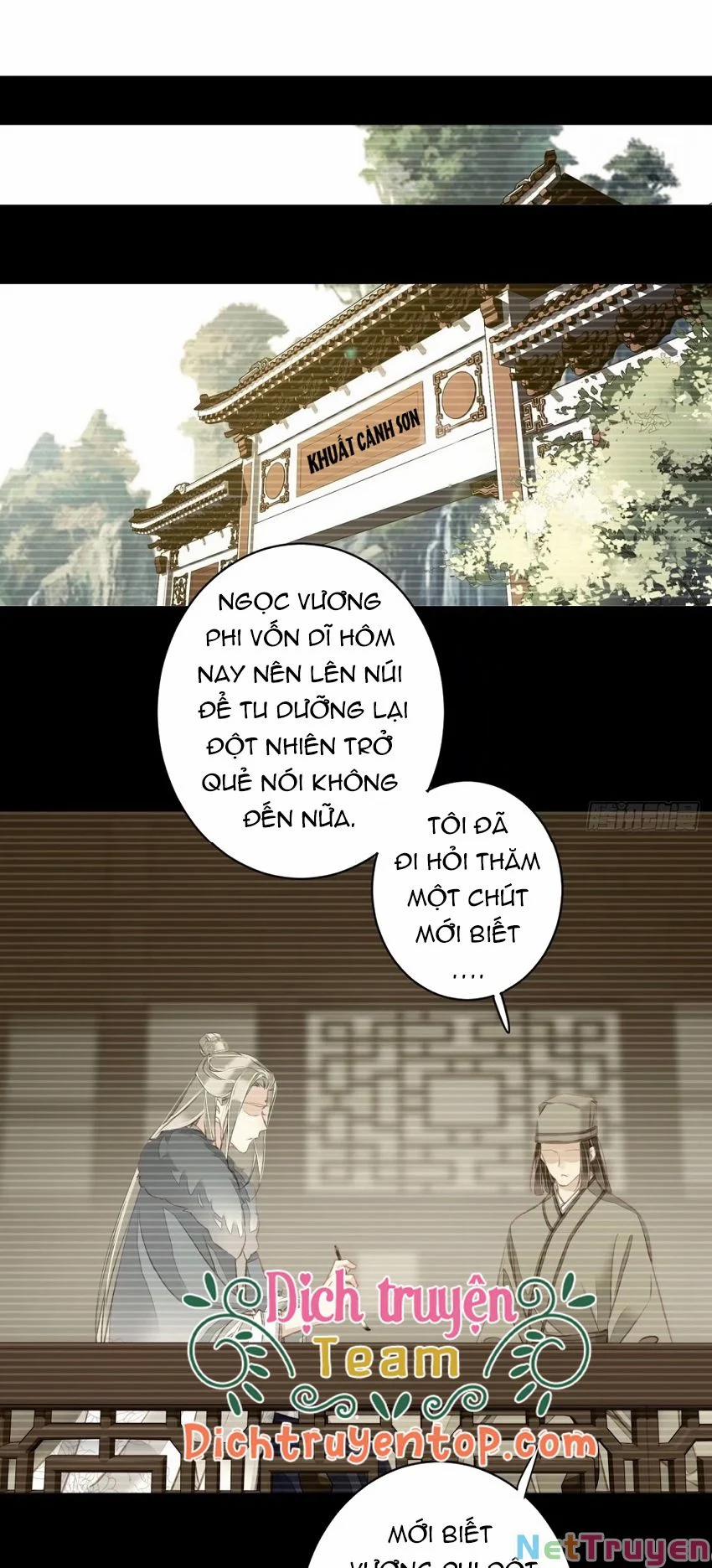 Quận Chúa Bất Tư Gia 99 trang 20