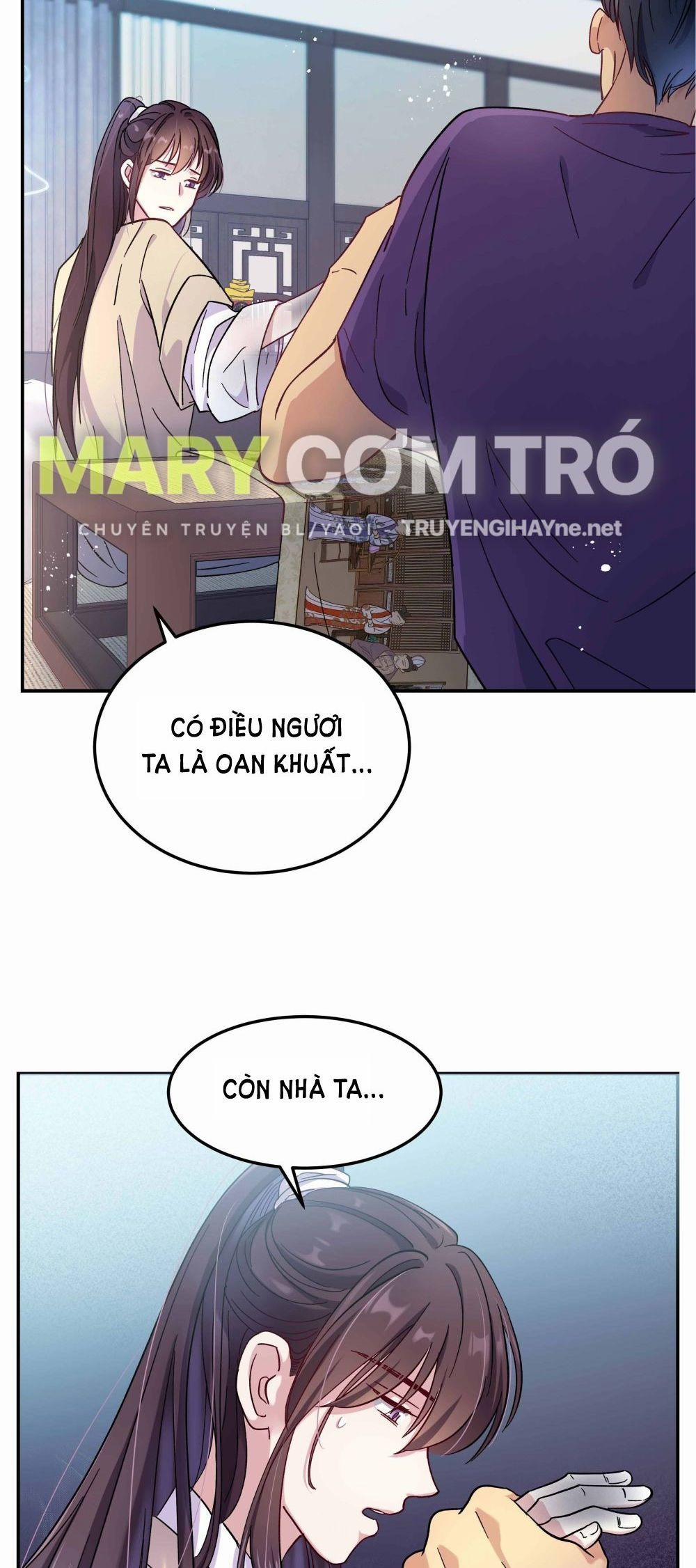 Quán Cơm Tỳ Hưu, Có Vào Không Có Ra 10 trang 18