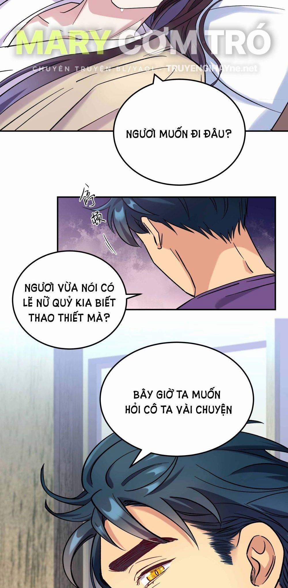 Quán Cơm Tỳ Hưu, Có Vào Không Có Ra 10 trang 30