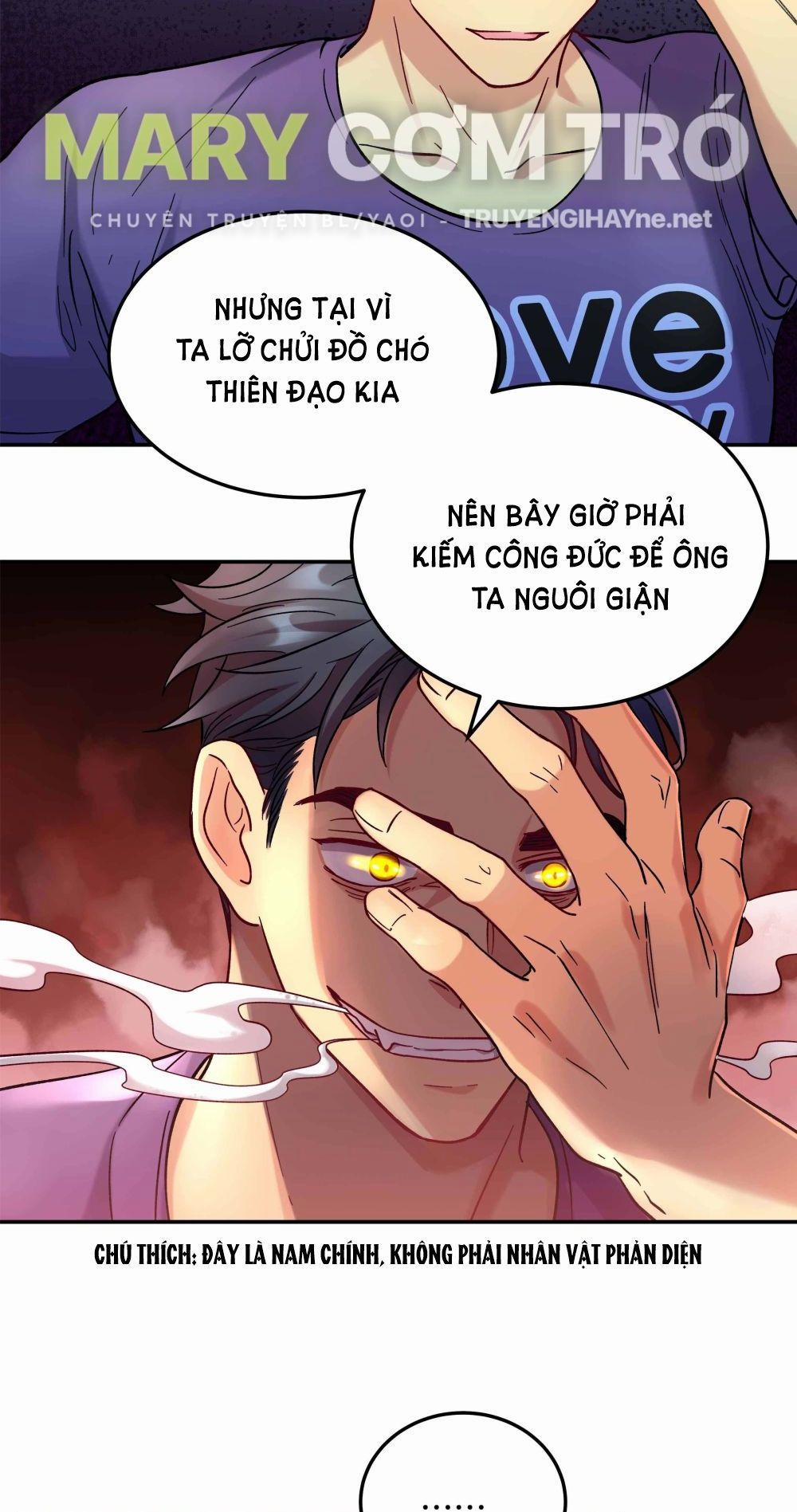 Quán Cơm Tỳ Hưu, Có Vào Không Có Ra 10 trang 33