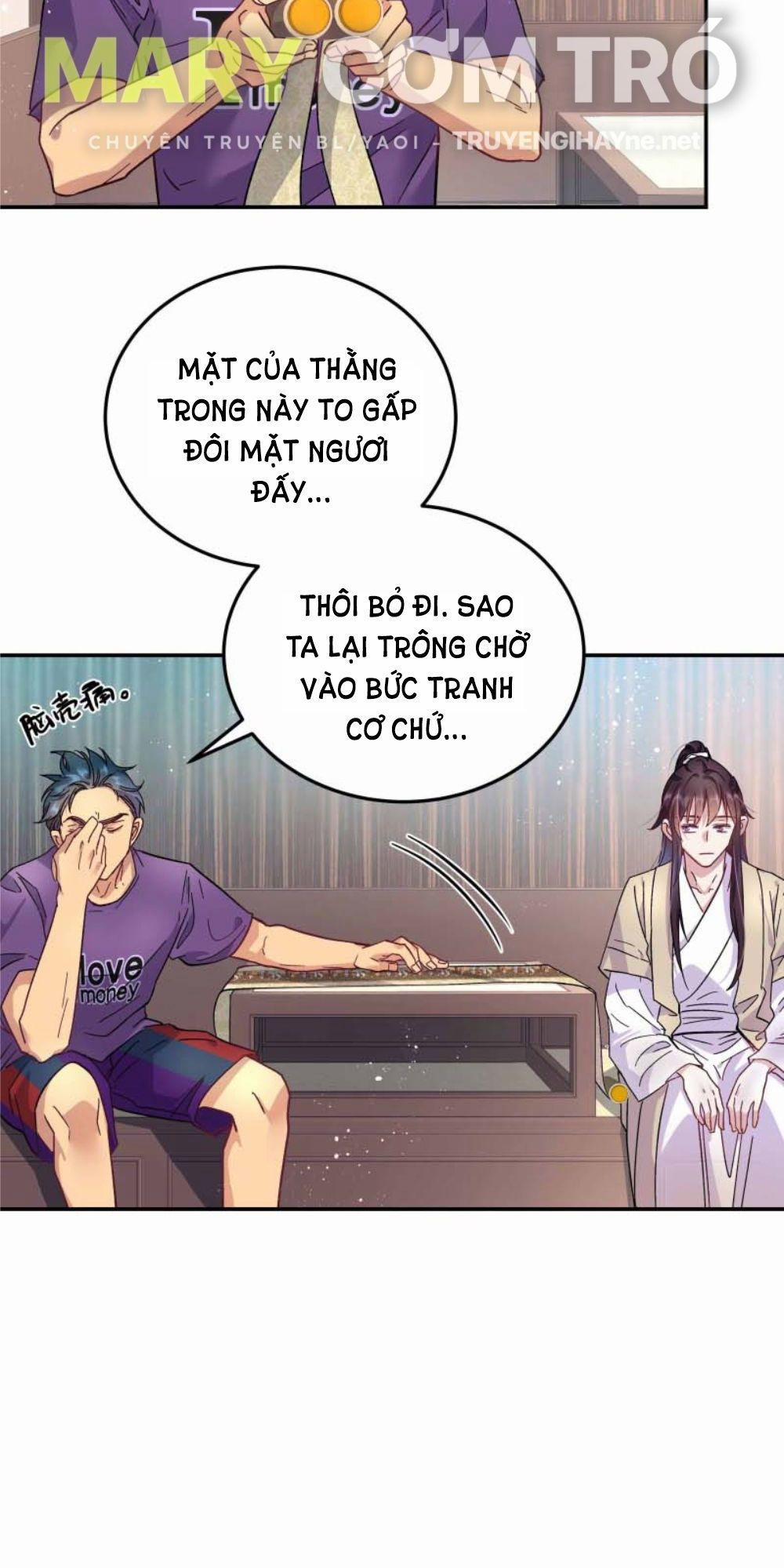 Quán Cơm Tỳ Hưu, Có Vào Không Có Ra 10 trang 4