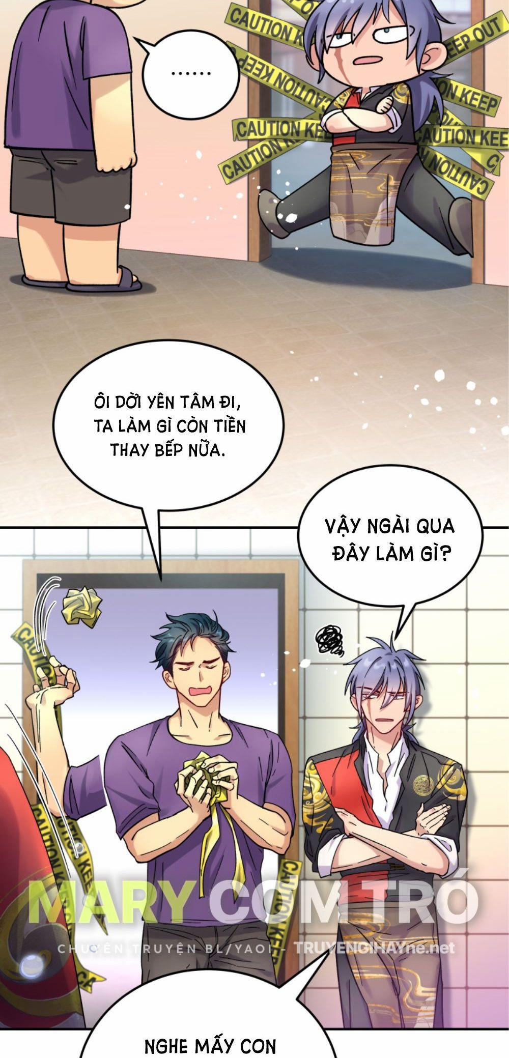 Quán Cơm Tỳ Hưu, Có Vào Không Có Ra 11 trang 3