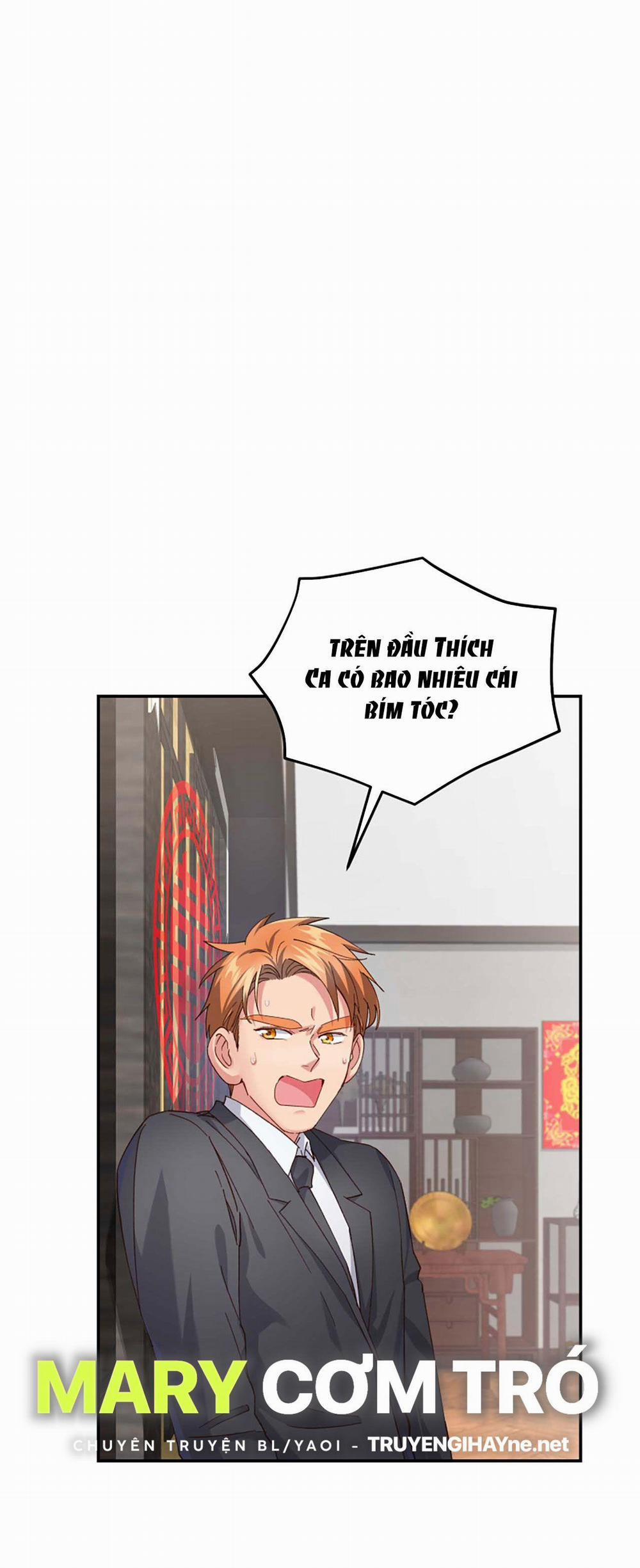 Quán Cơm Tỳ Hưu, Có Vào Không Có Ra 112 trang 1