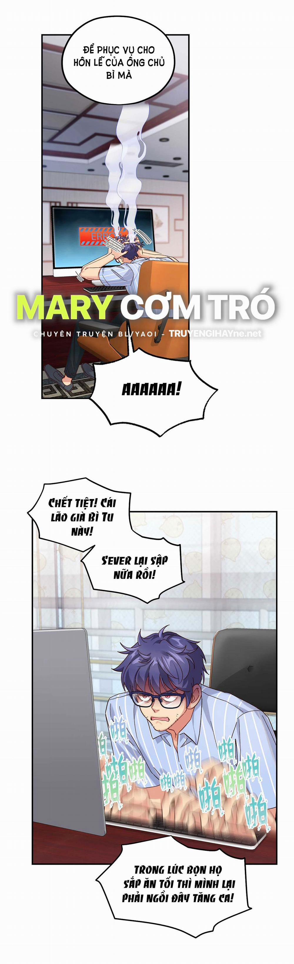 Quán Cơm Tỳ Hưu, Có Vào Không Có Ra 112 trang 22