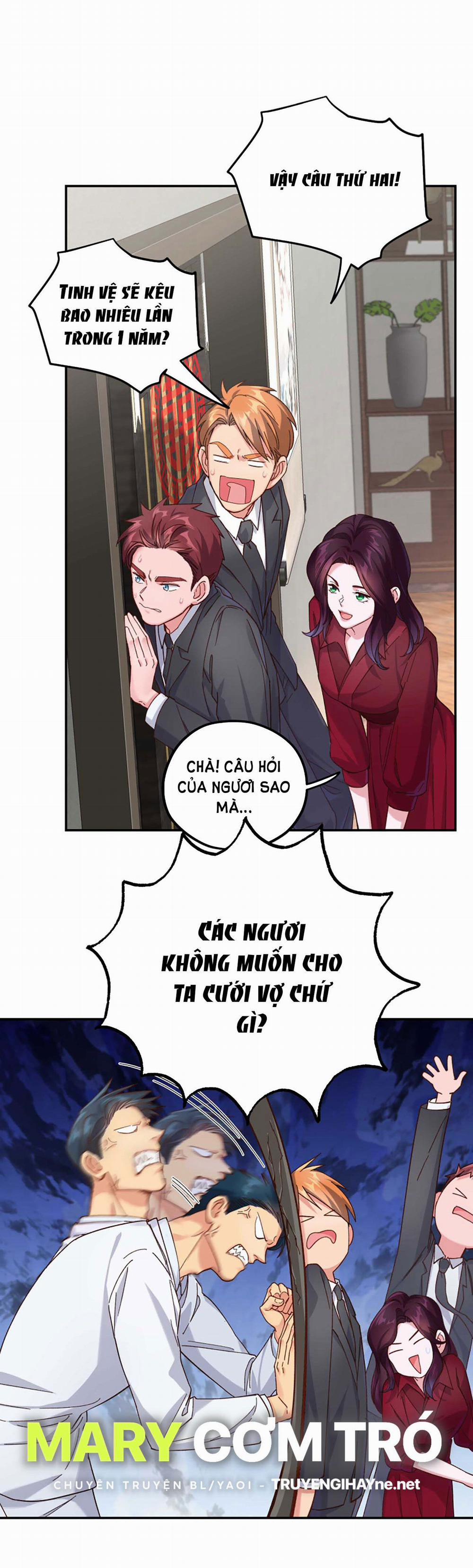 Quán Cơm Tỳ Hưu, Có Vào Không Có Ra 112 trang 3