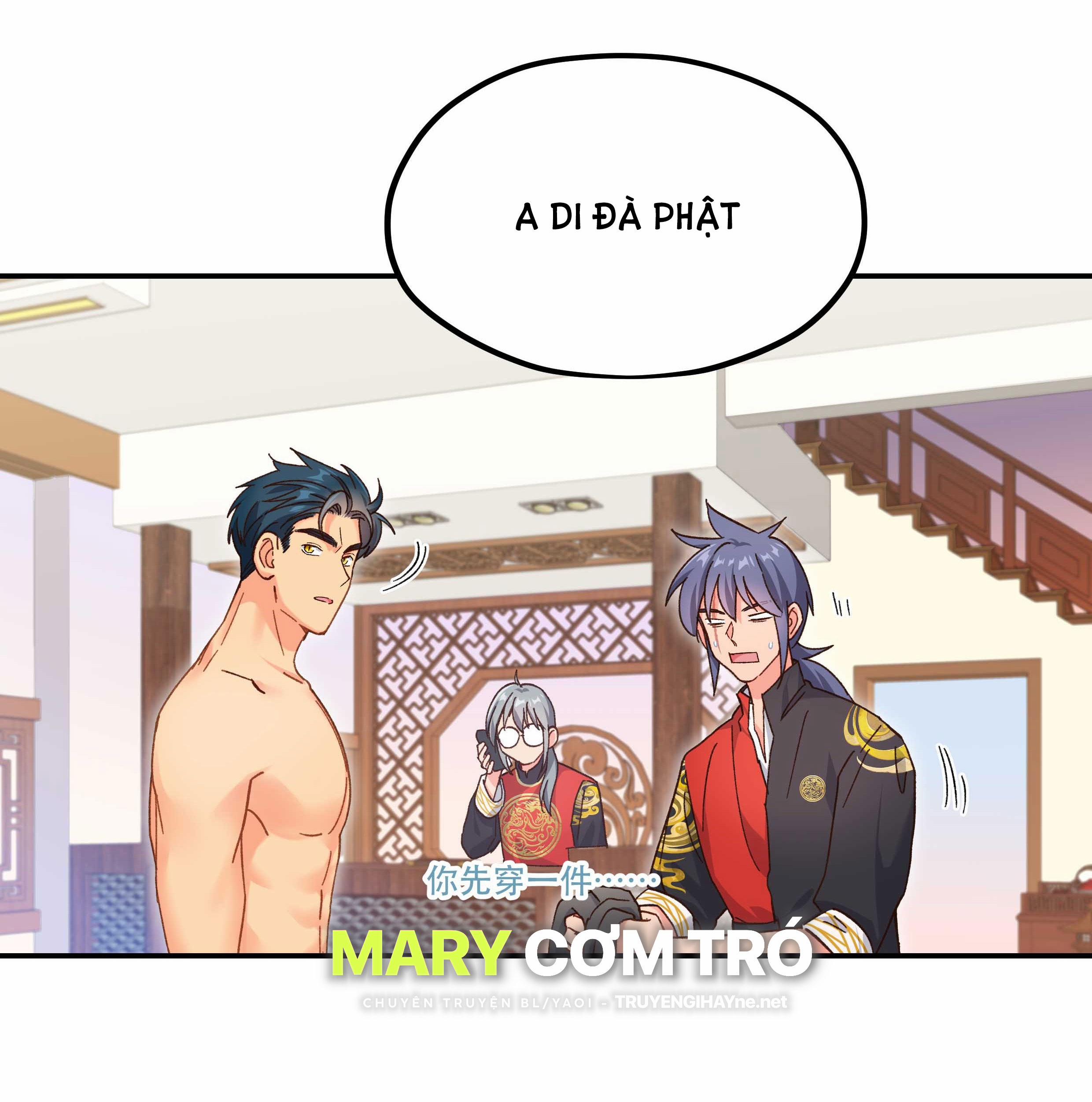 Quán Cơm Tỳ Hưu, Có Vào Không Có Ra 114 trang 21