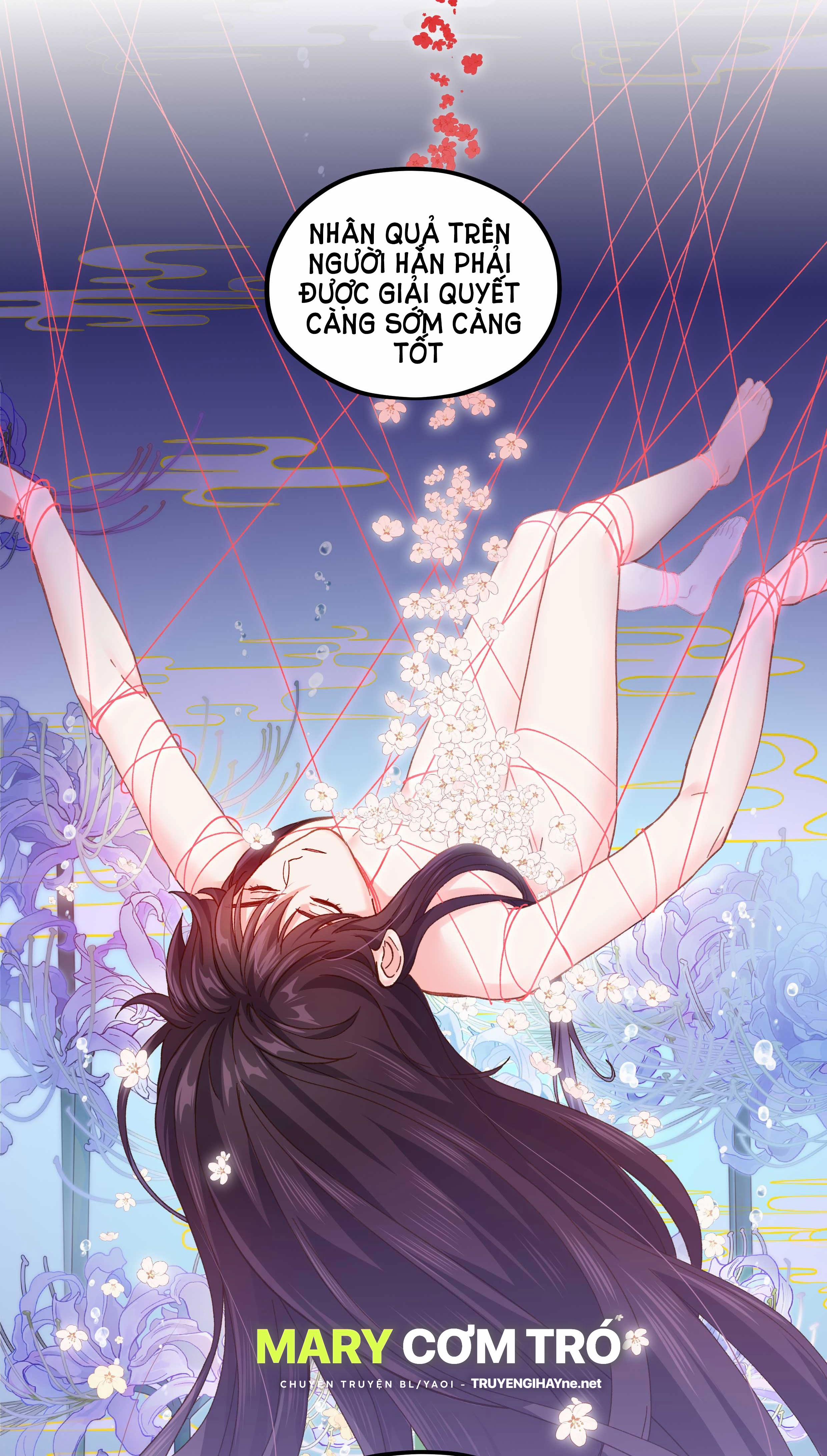 Quán Cơm Tỳ Hưu, Có Vào Không Có Ra 114 trang 28