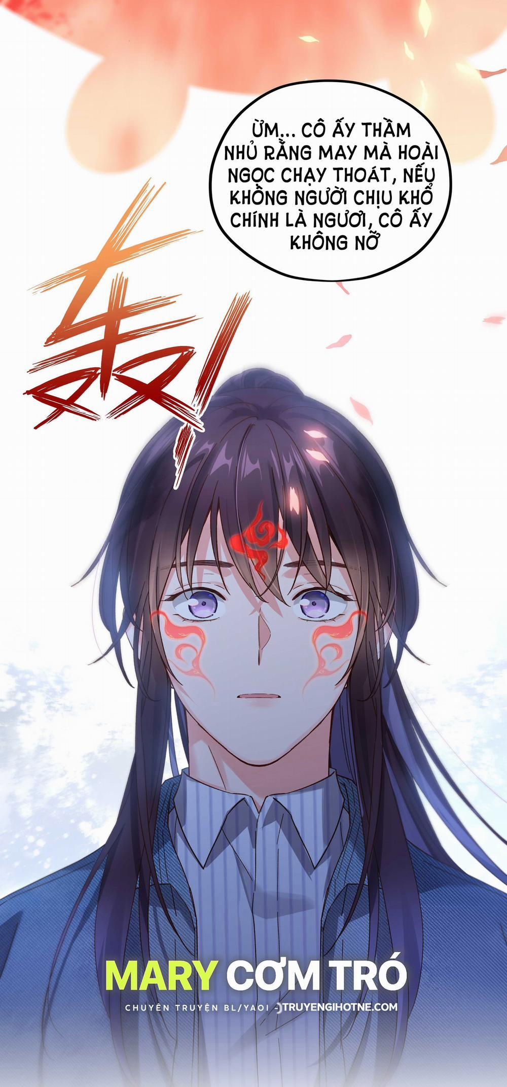 Quán Cơm Tỳ Hưu, Có Vào Không Có Ra 116 trang 22