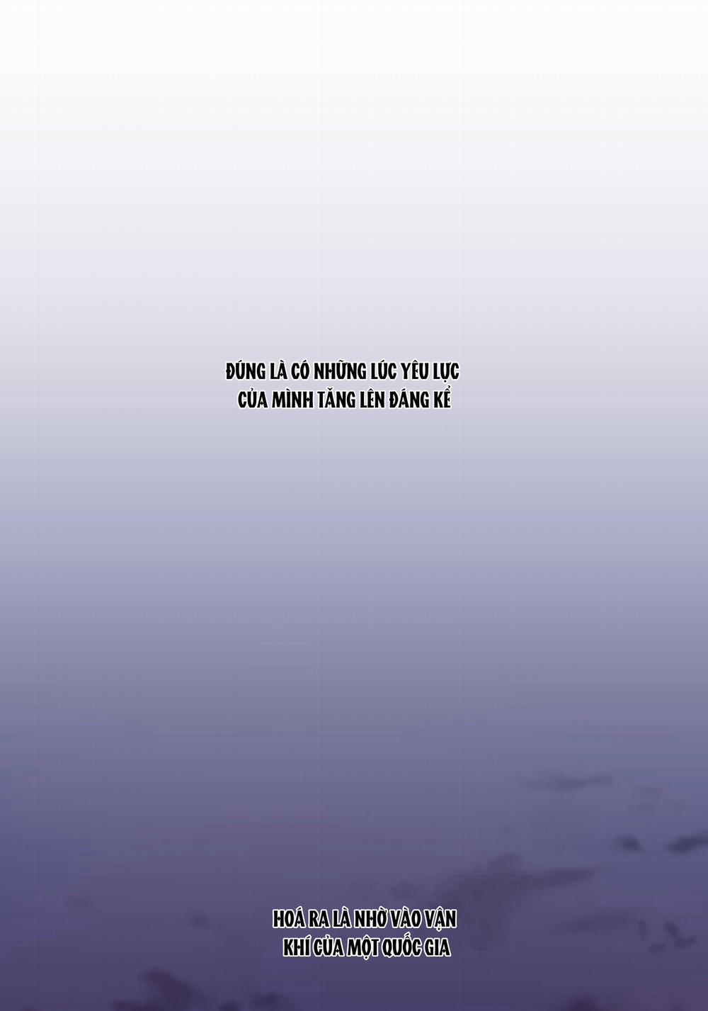 Quán Cơm Tỳ Hưu, Có Vào Không Có Ra 117 trang 1